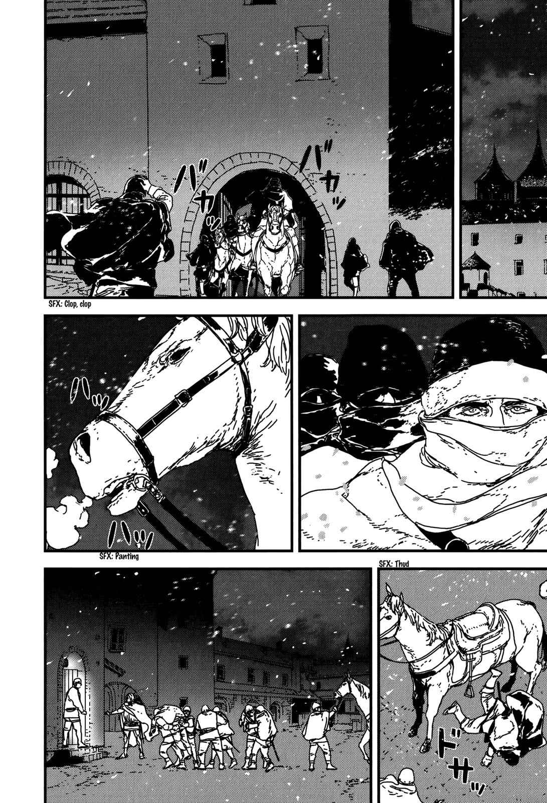 Issak Chap 20 - Next Chap 21