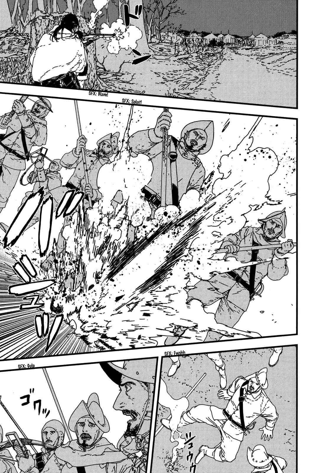 Issak Chap 20 - Next Chap 21