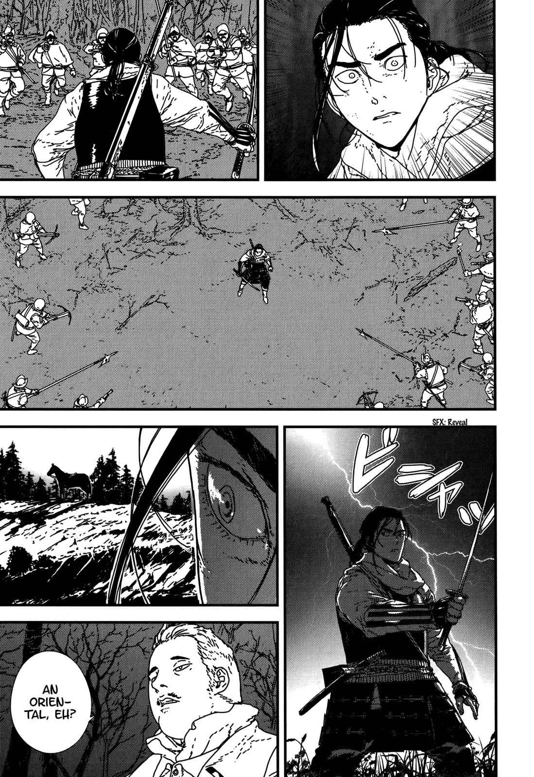 Issak Chap 20 - Next Chap 21