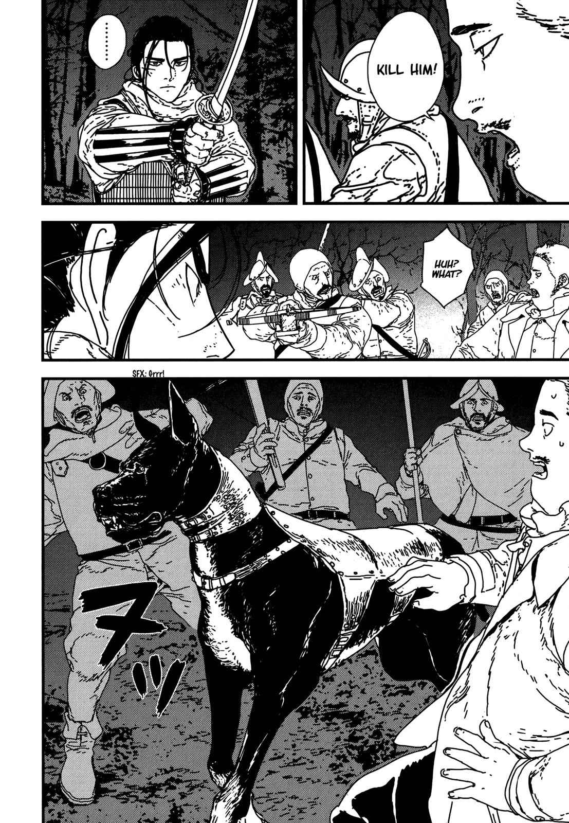 Issak Chap 20 - Next Chap 21