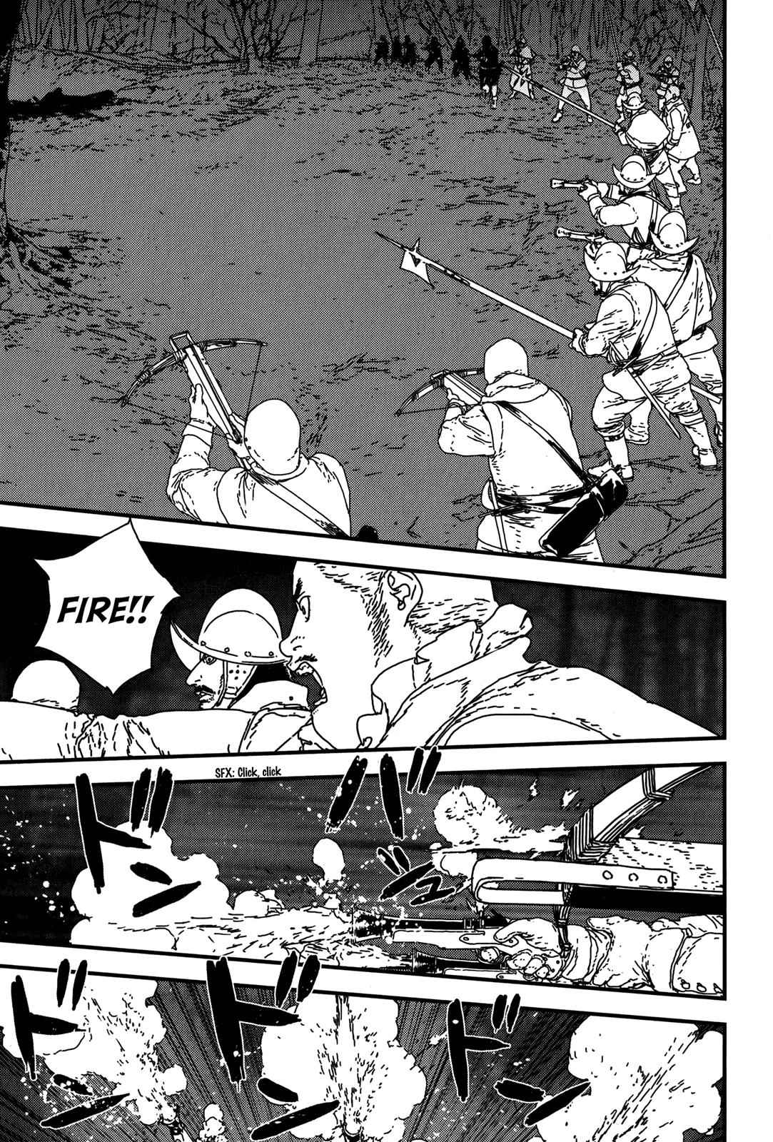 Issak Chap 20 - Next Chap 21