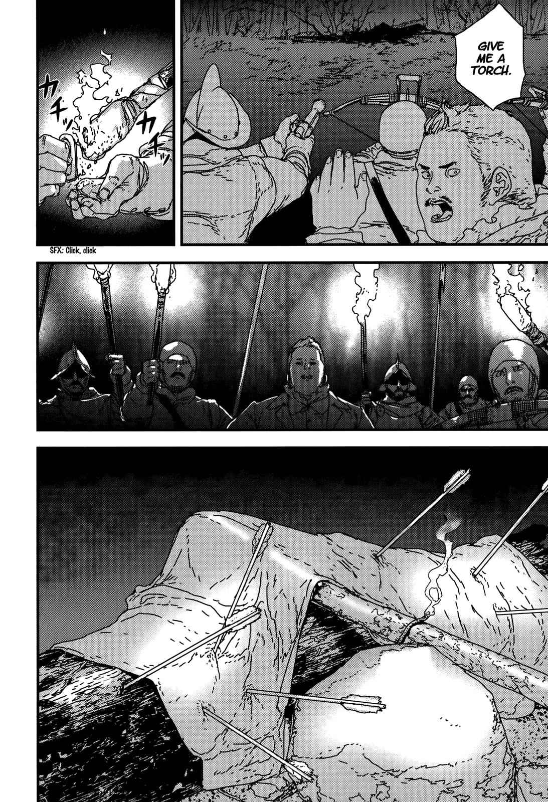 Issak Chap 20 - Next Chap 21