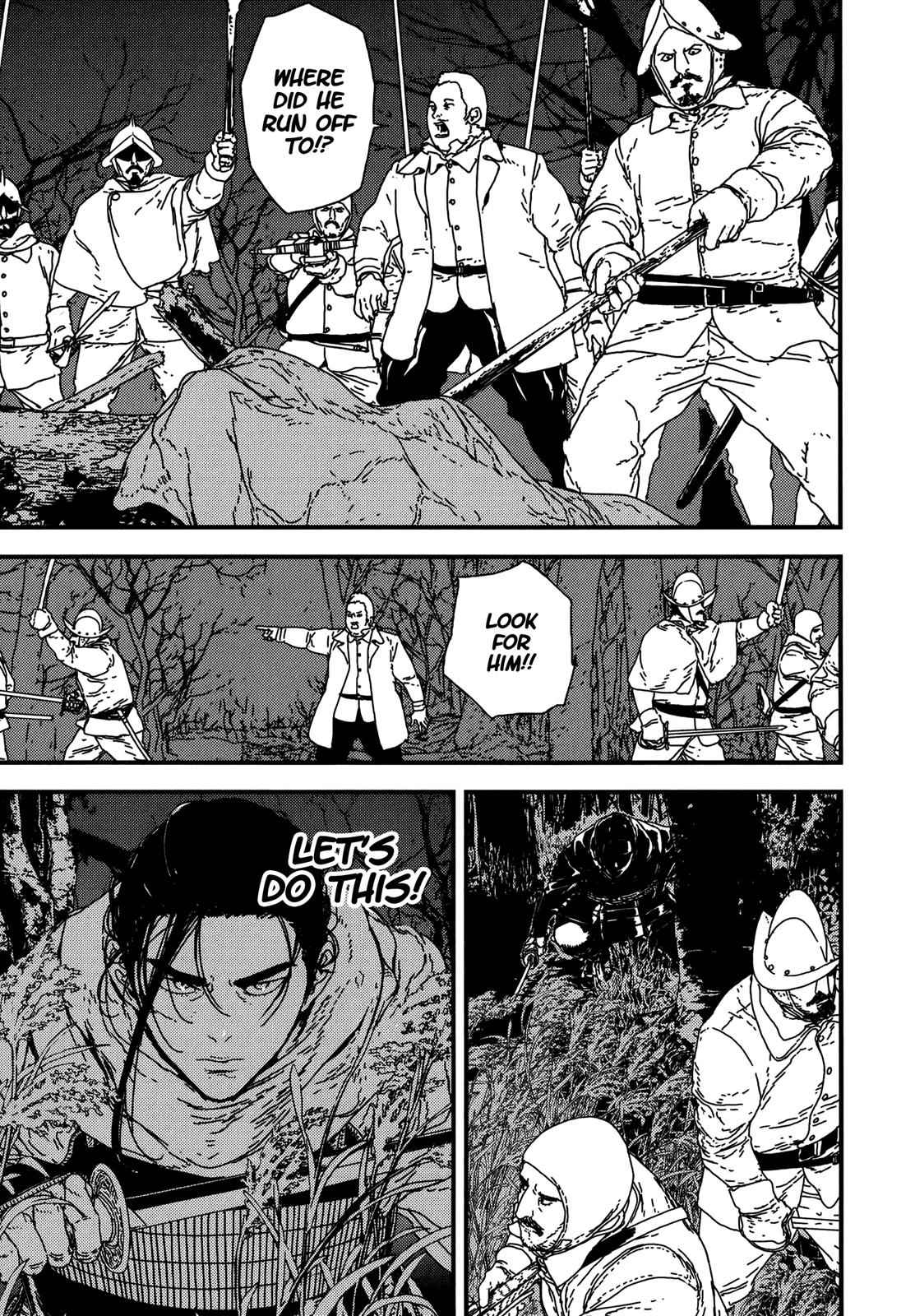 Issak Chap 20 - Next Chap 21