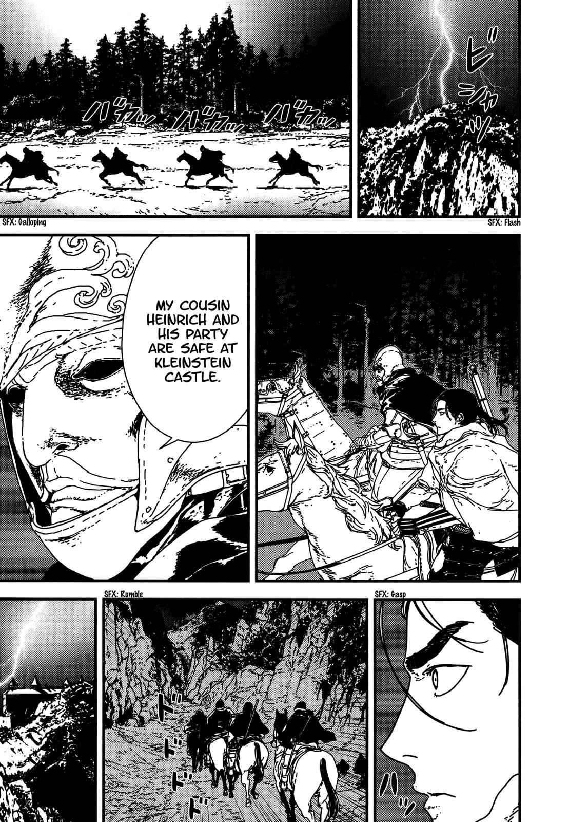 Issak Chap 20 - Next Chap 21