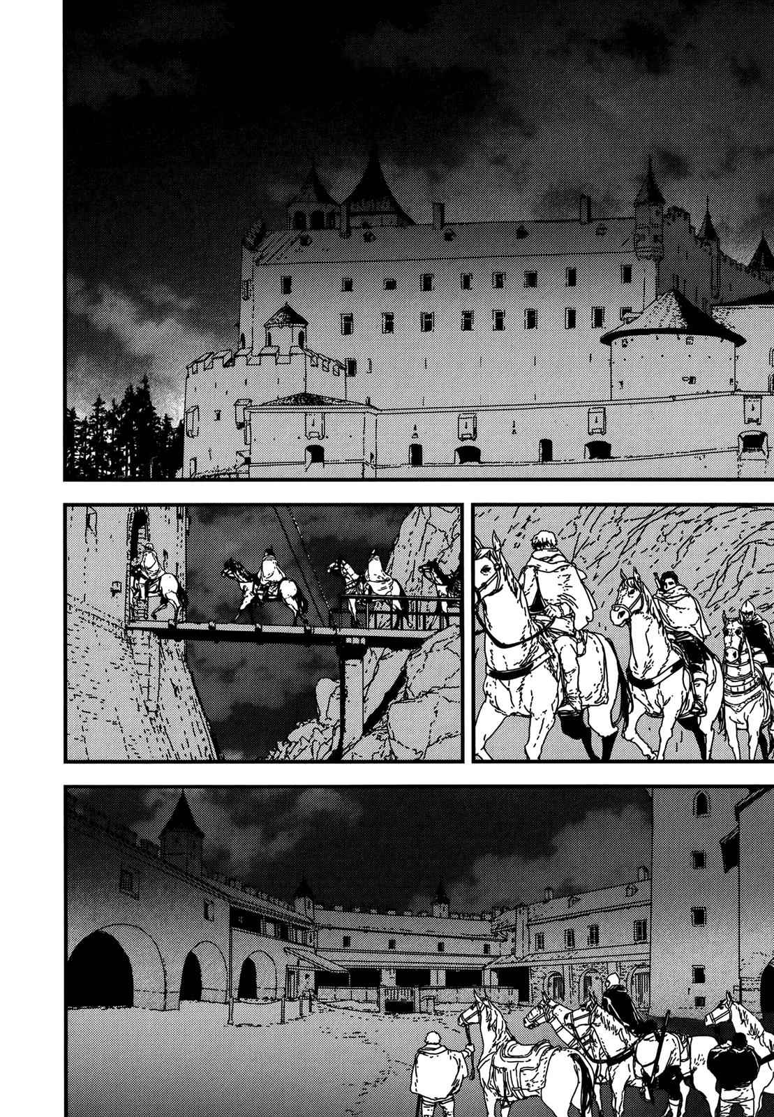 Issak Chap 20 - Next Chap 21