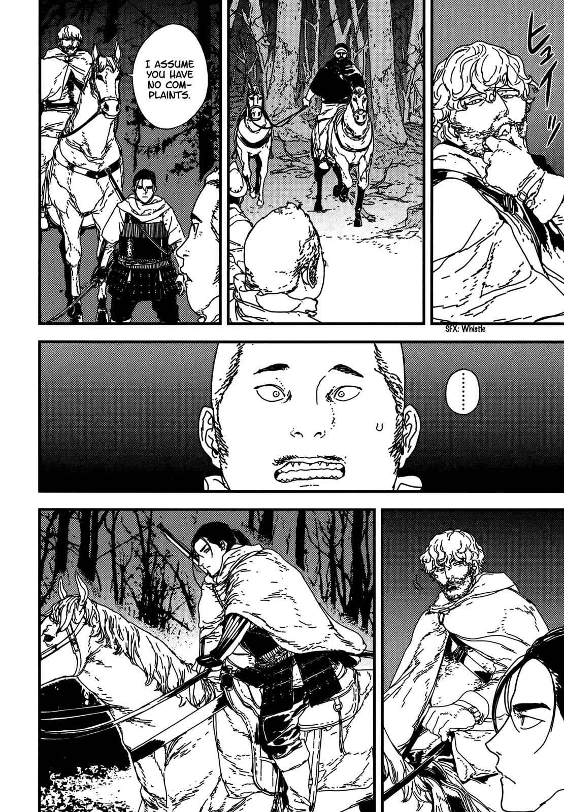 Issak Chap 20 - Next Chap 21
