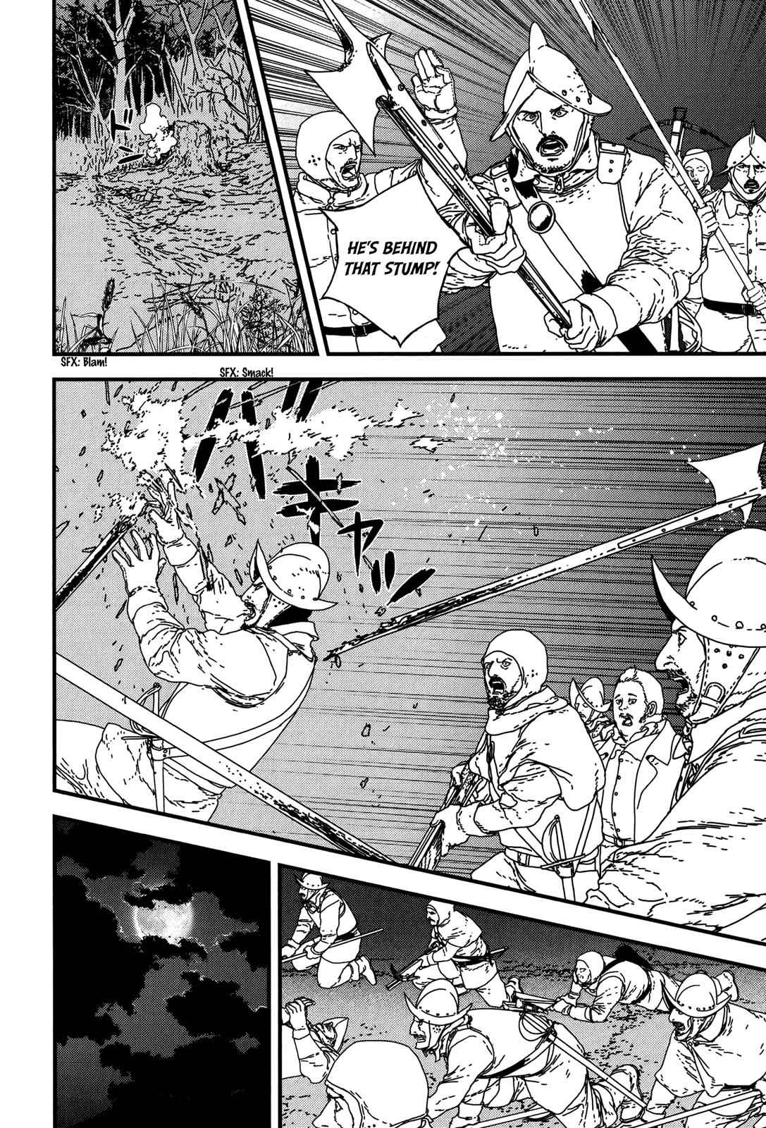 Issak Chap 20 - Next Chap 21