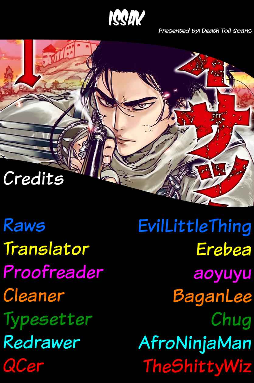 Issak Chap 20 - Next Chap 21