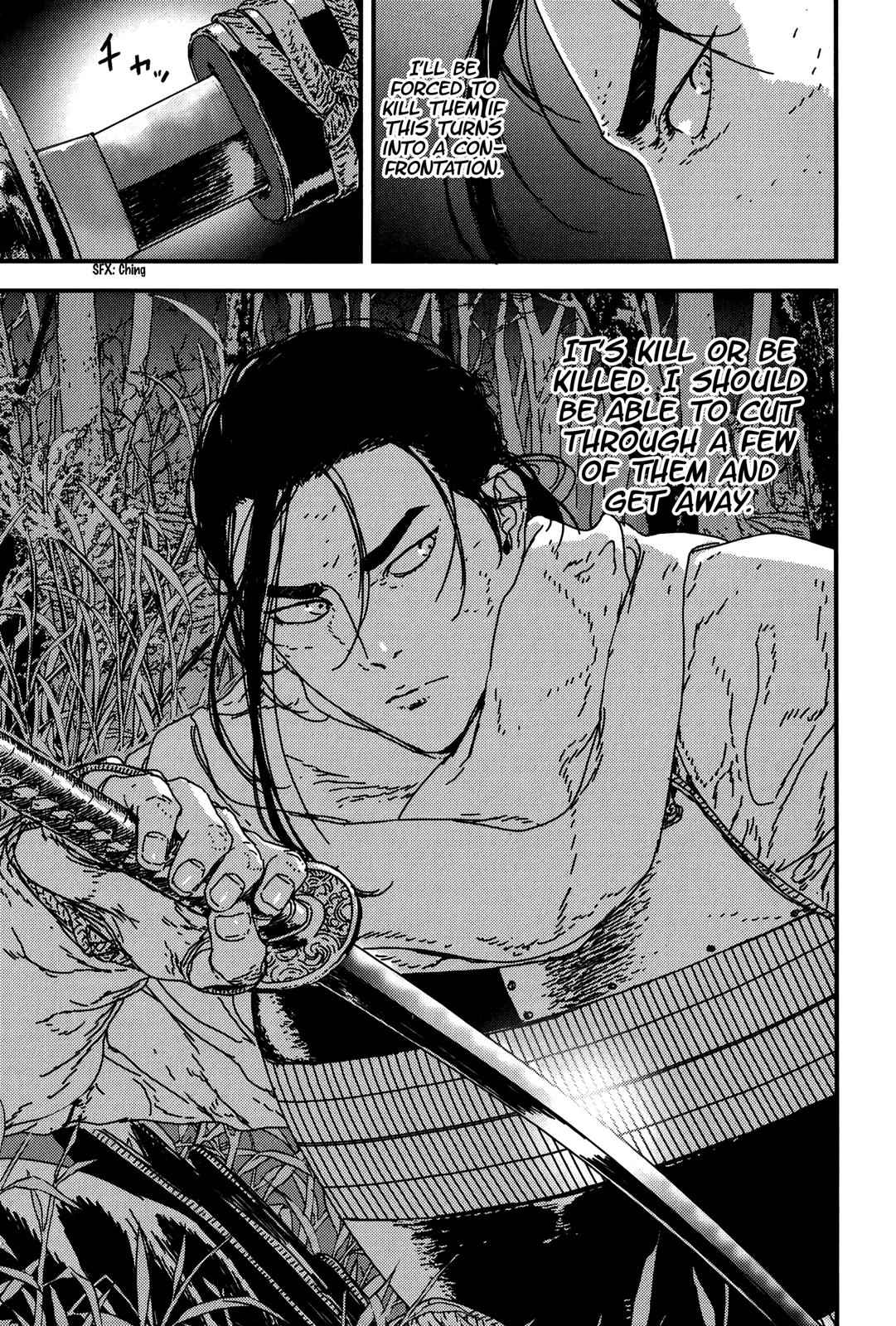 Issak Chap 20 - Next Chap 21