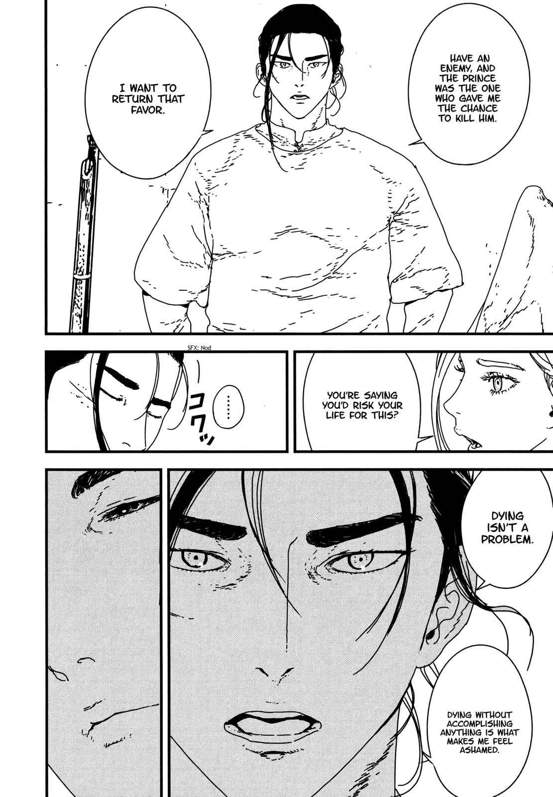 Issak Chap 21 - Next Chap 22