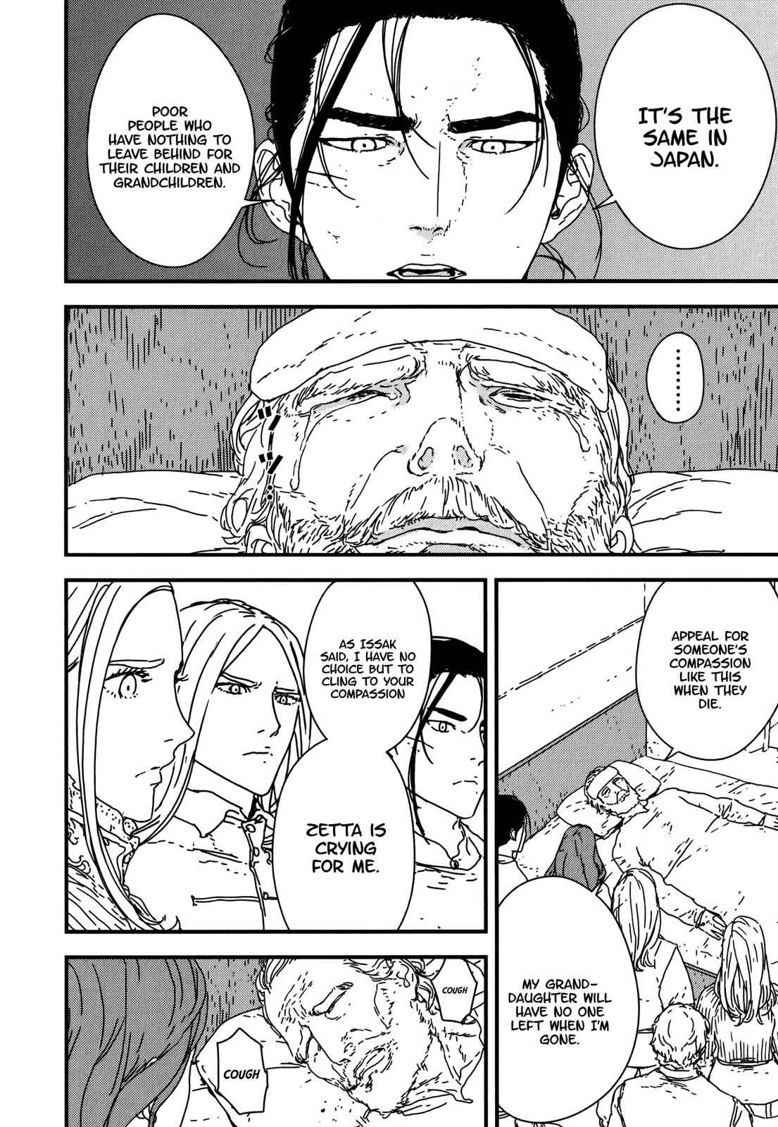 Issak Chap 21 - Next Chap 22