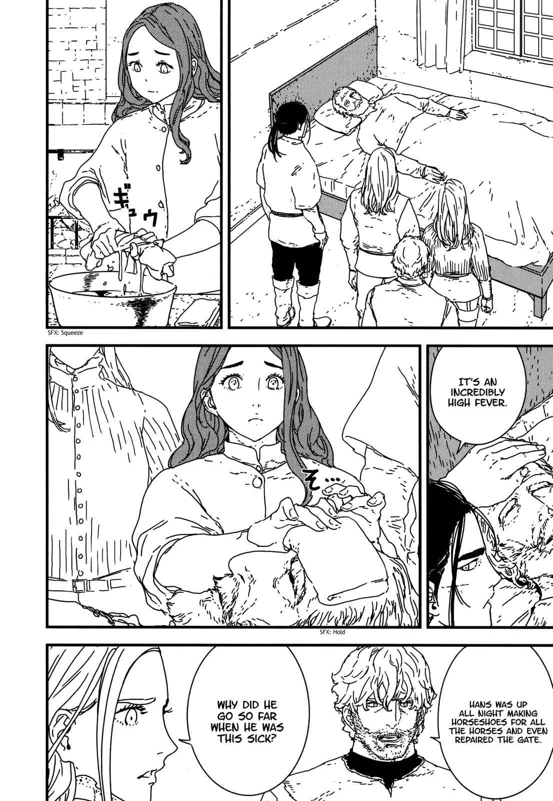 Issak Chap 21 - Next Chap 22