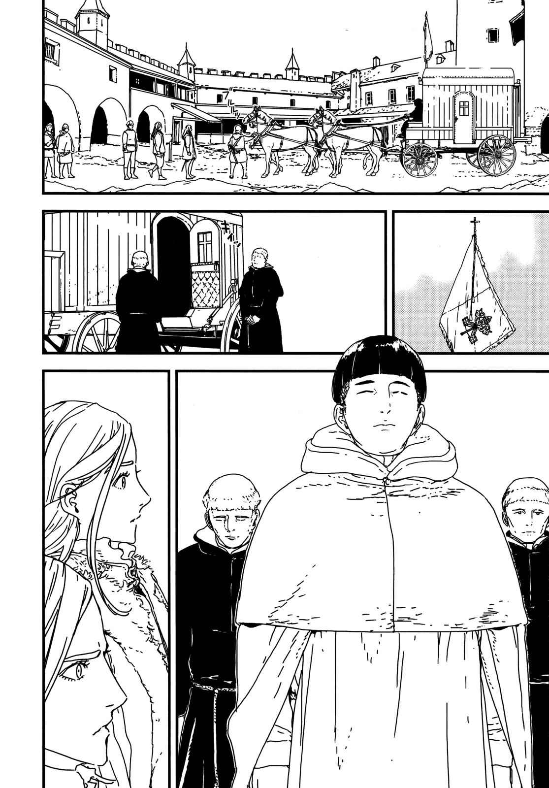 Issak Chap 21 - Next Chap 22