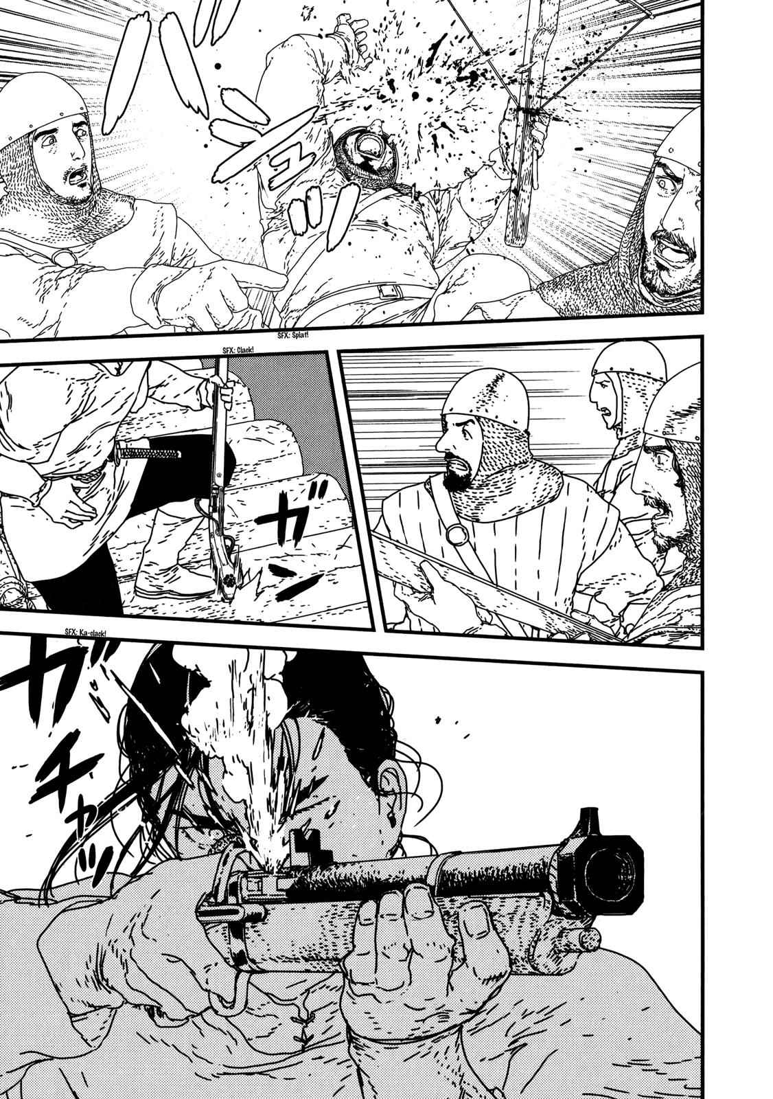Issak Chap 22 - Next Chap 23