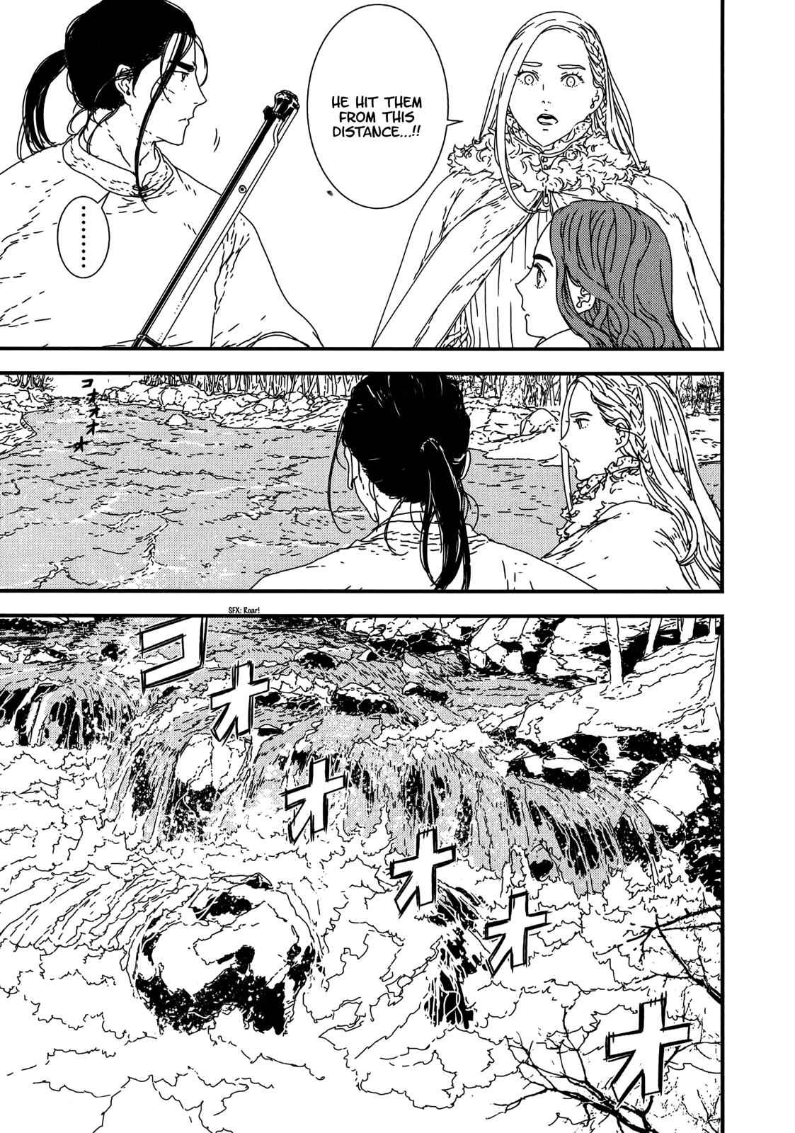Issak Chap 22 - Next Chap 23
