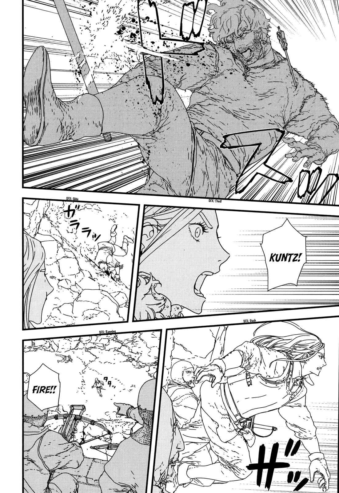 Issak Chap 22 - Next Chap 23