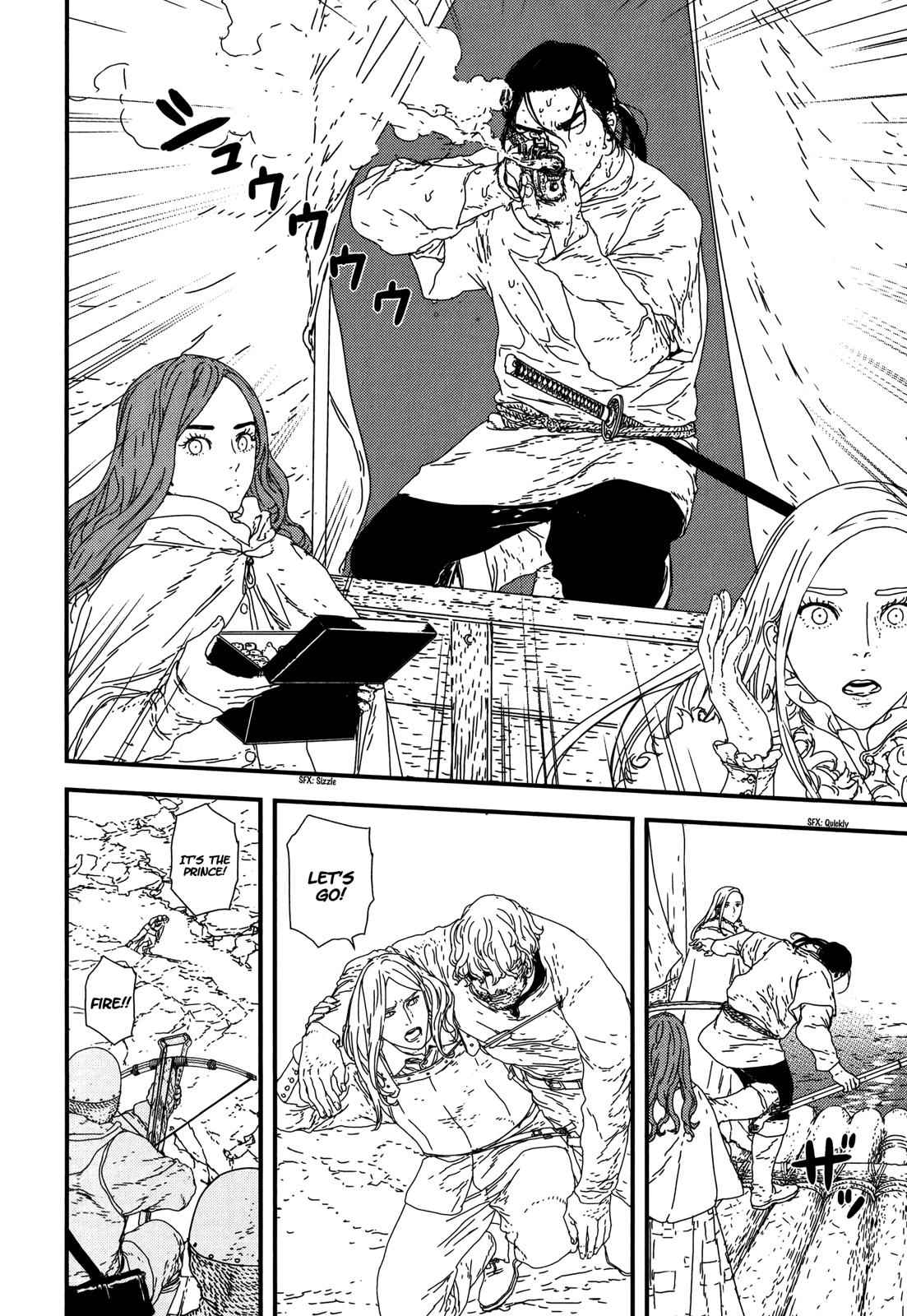 Issak Chap 22 - Next Chap 23