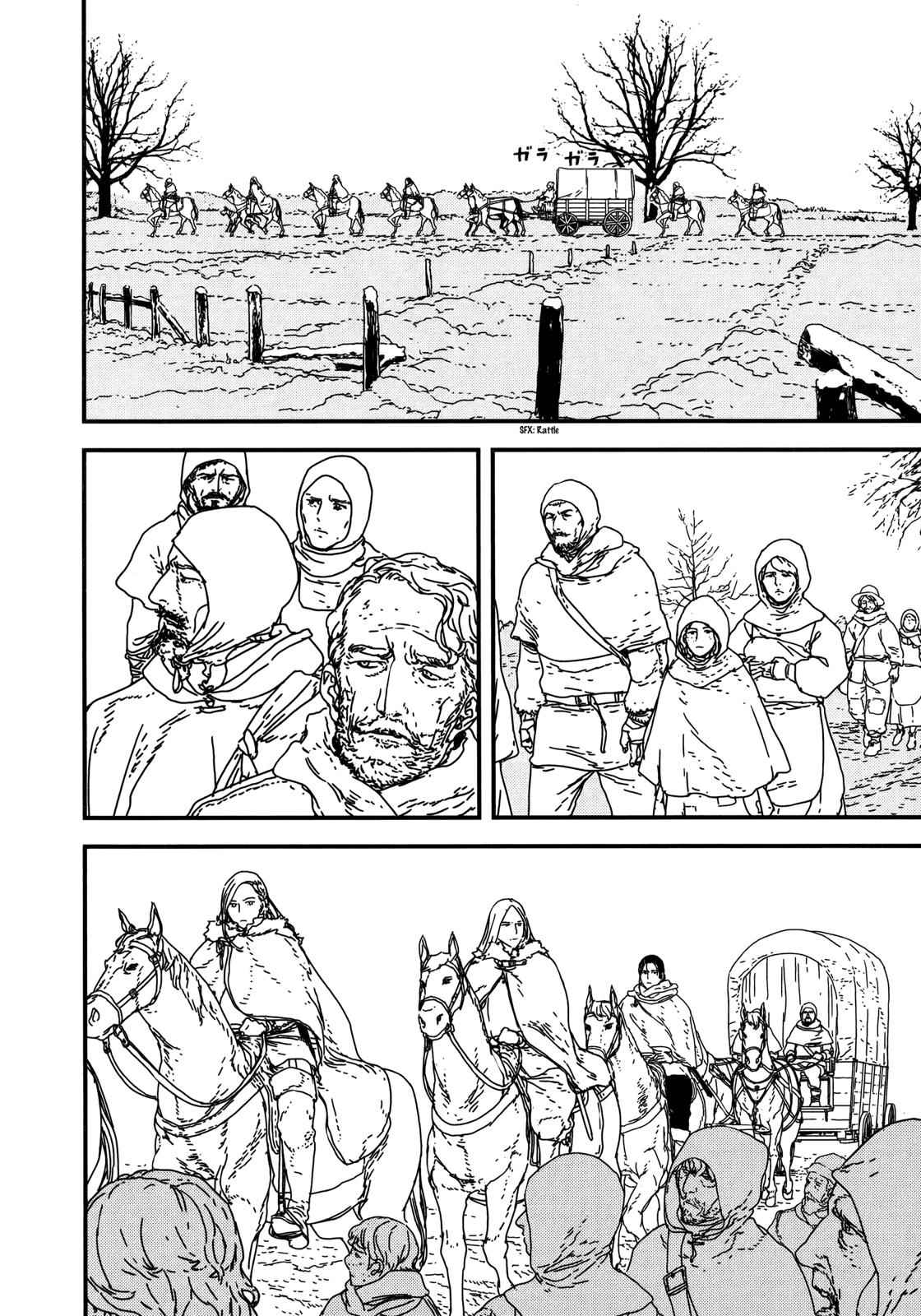 Issak Chap 22 - Next Chap 23