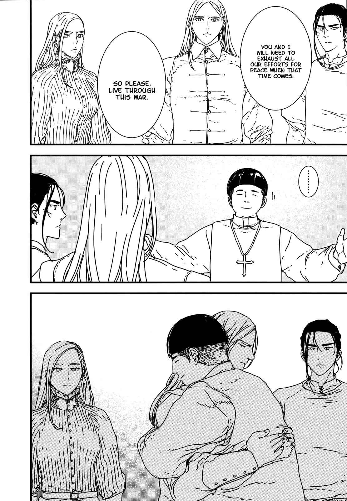 Issak Chap 22 - Next Chap 23