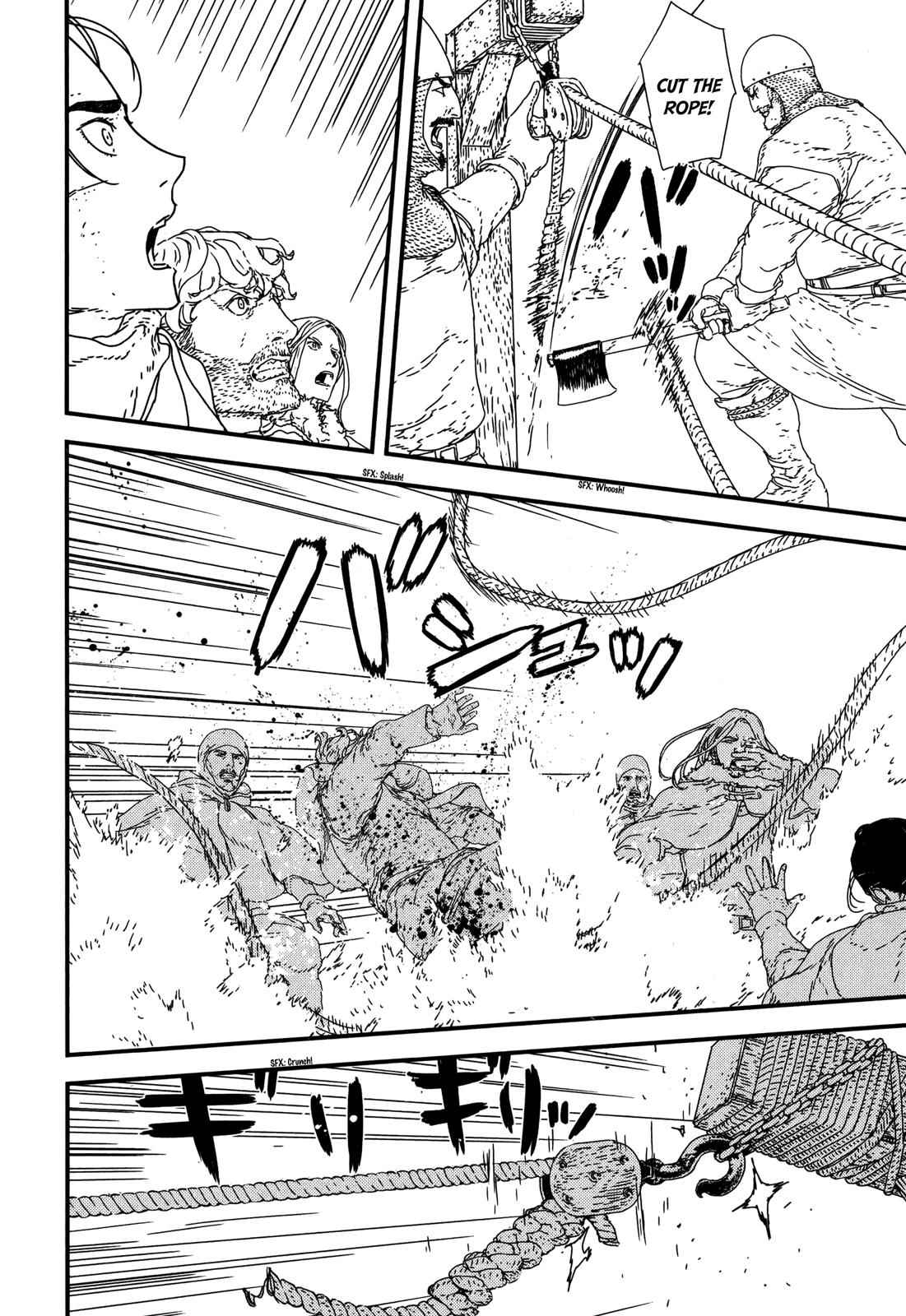 Issak Chap 22 - Next Chap 23