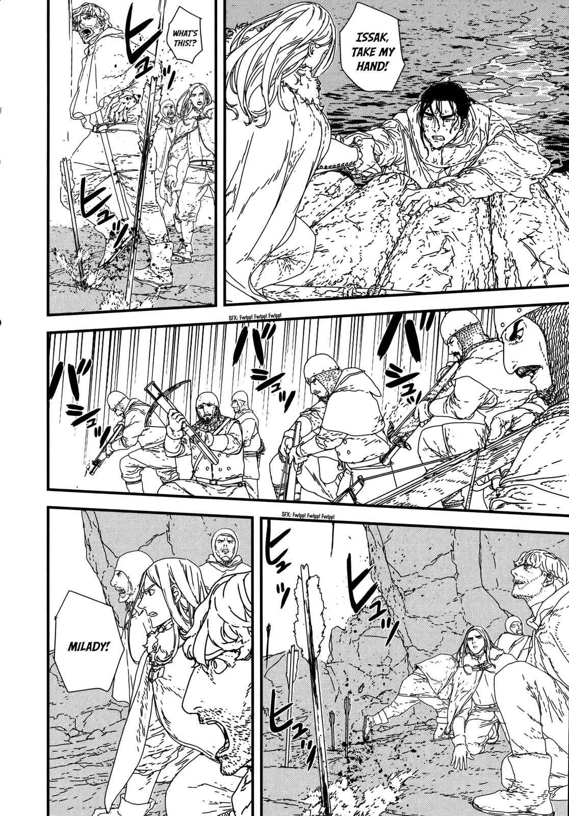 Issak Chap 22 - Next Chap 23