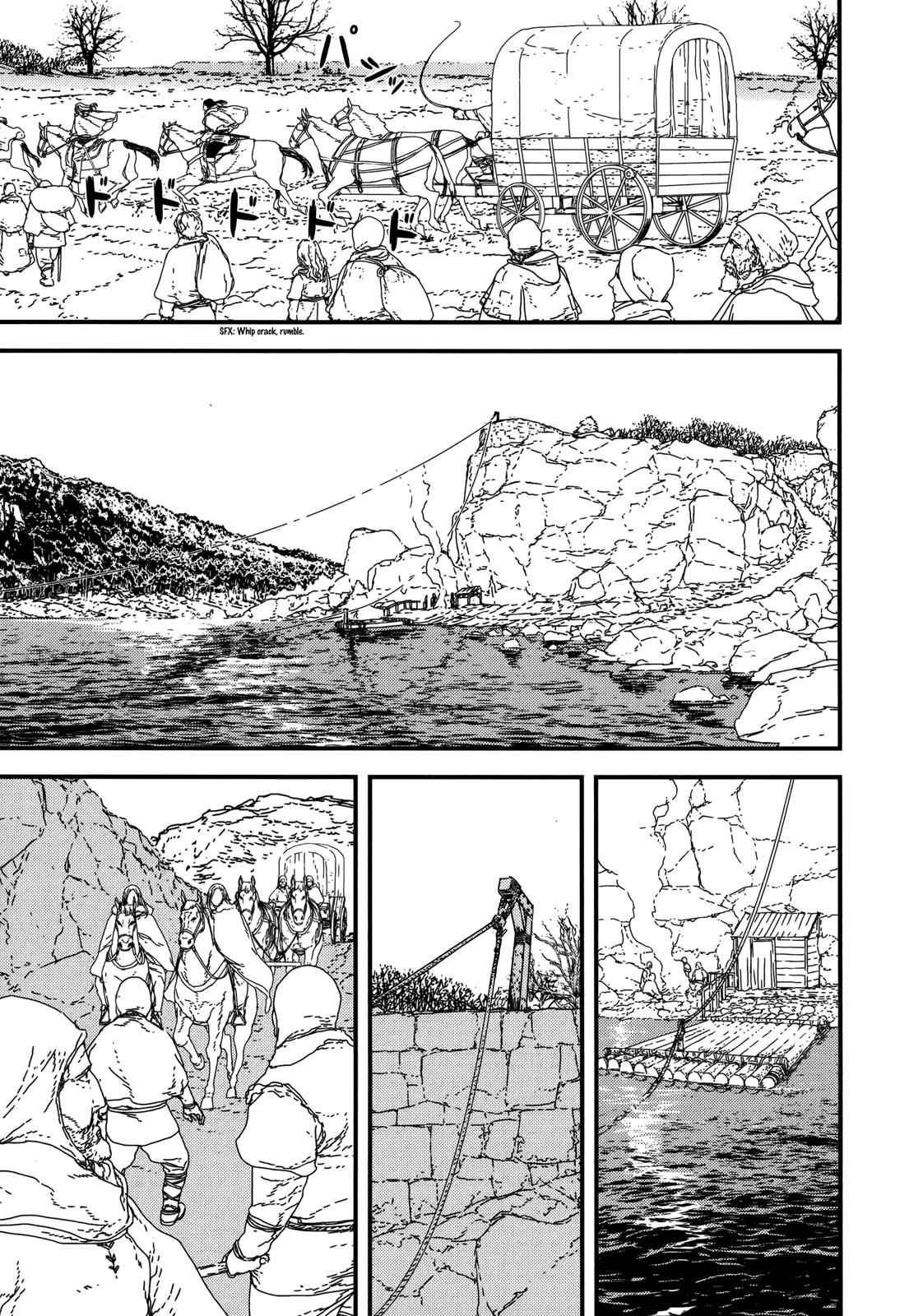 Issak Chap 22 - Next Chap 23