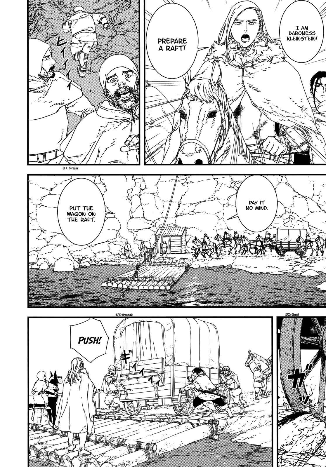 Issak Chap 22 - Next Chap 23