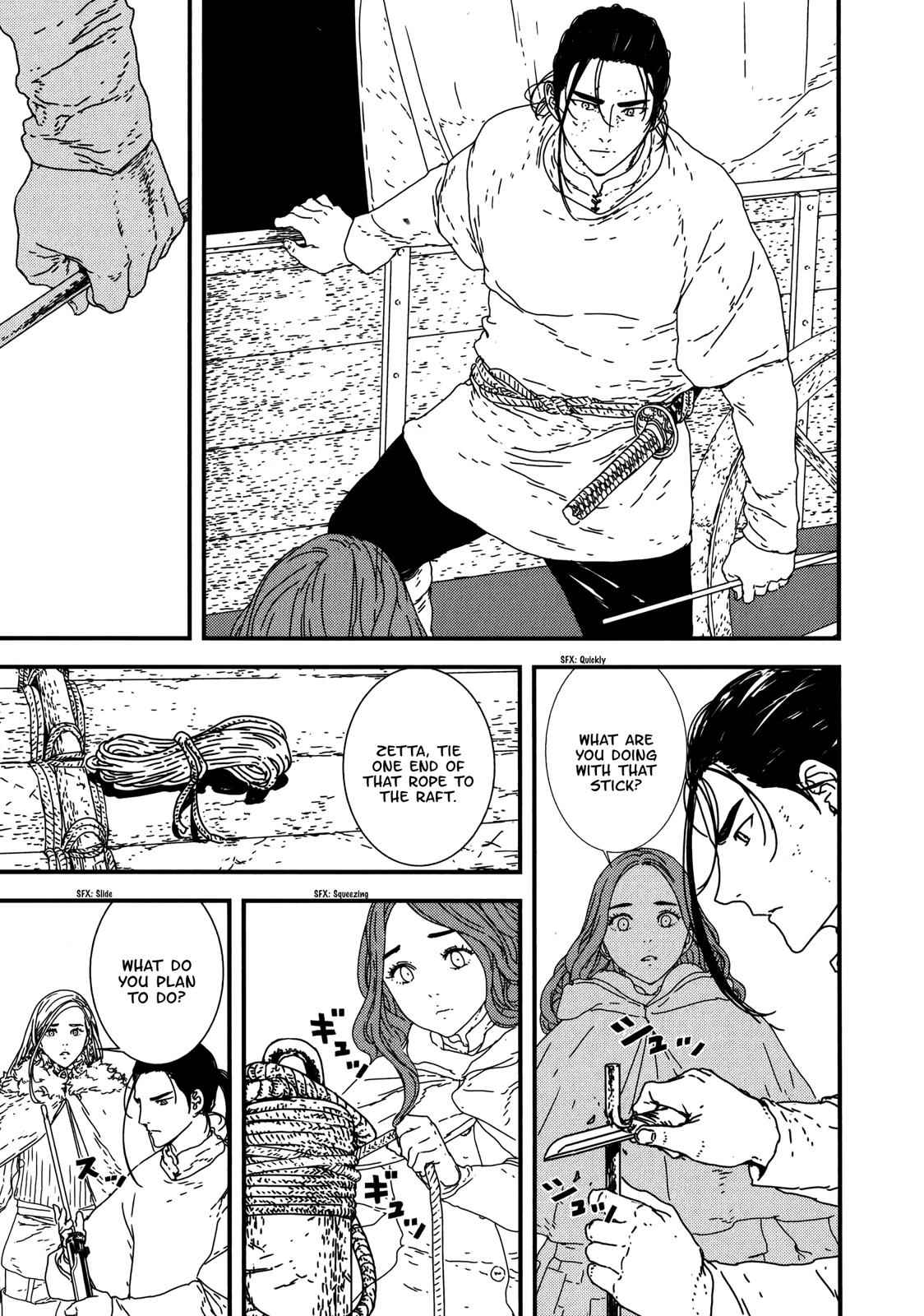 Issak Chap 23 - Next Chap 24