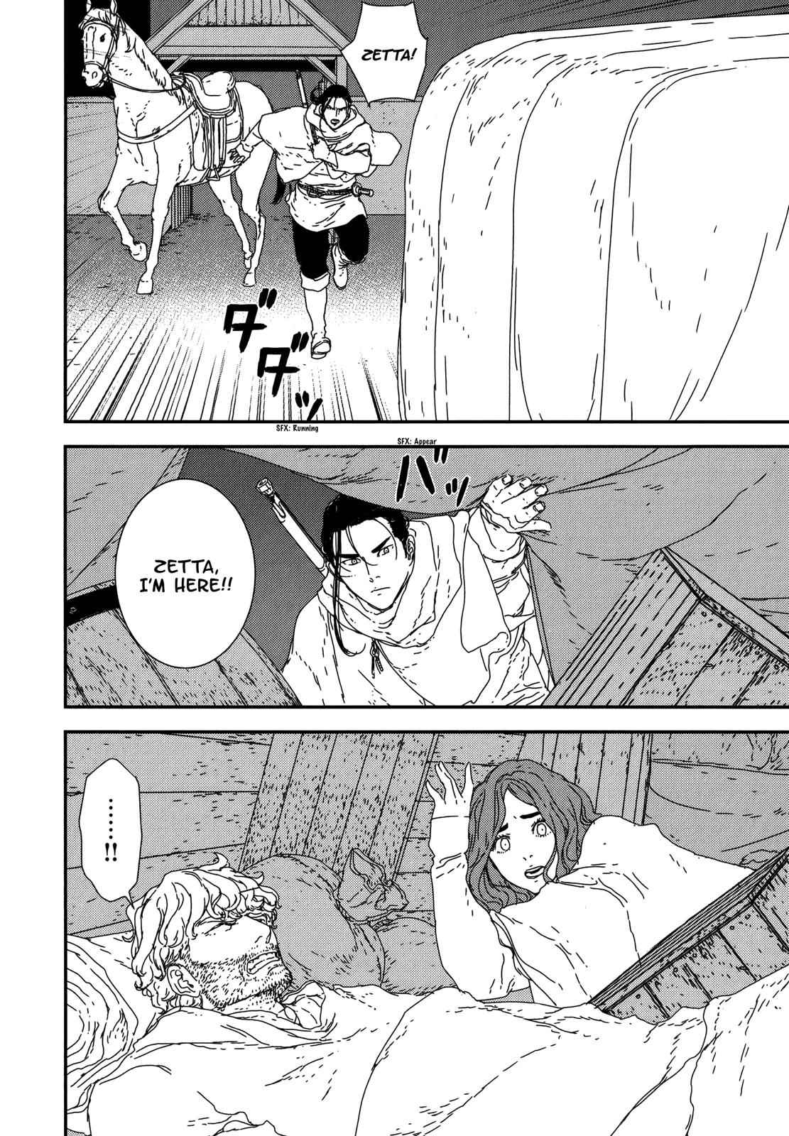 Issak Chap 23 - Next Chap 24