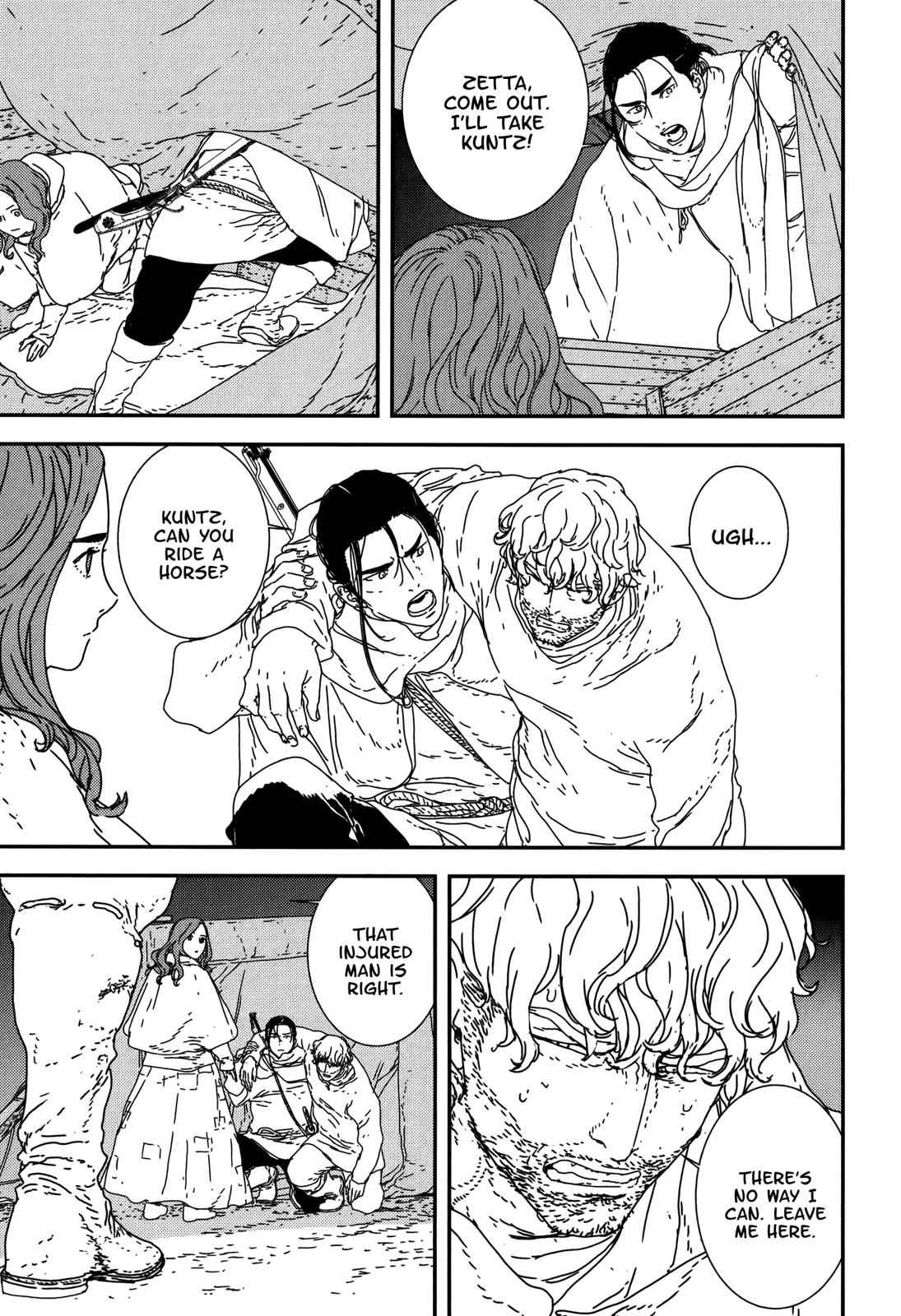 Issak Chap 23 - Next Chap 24