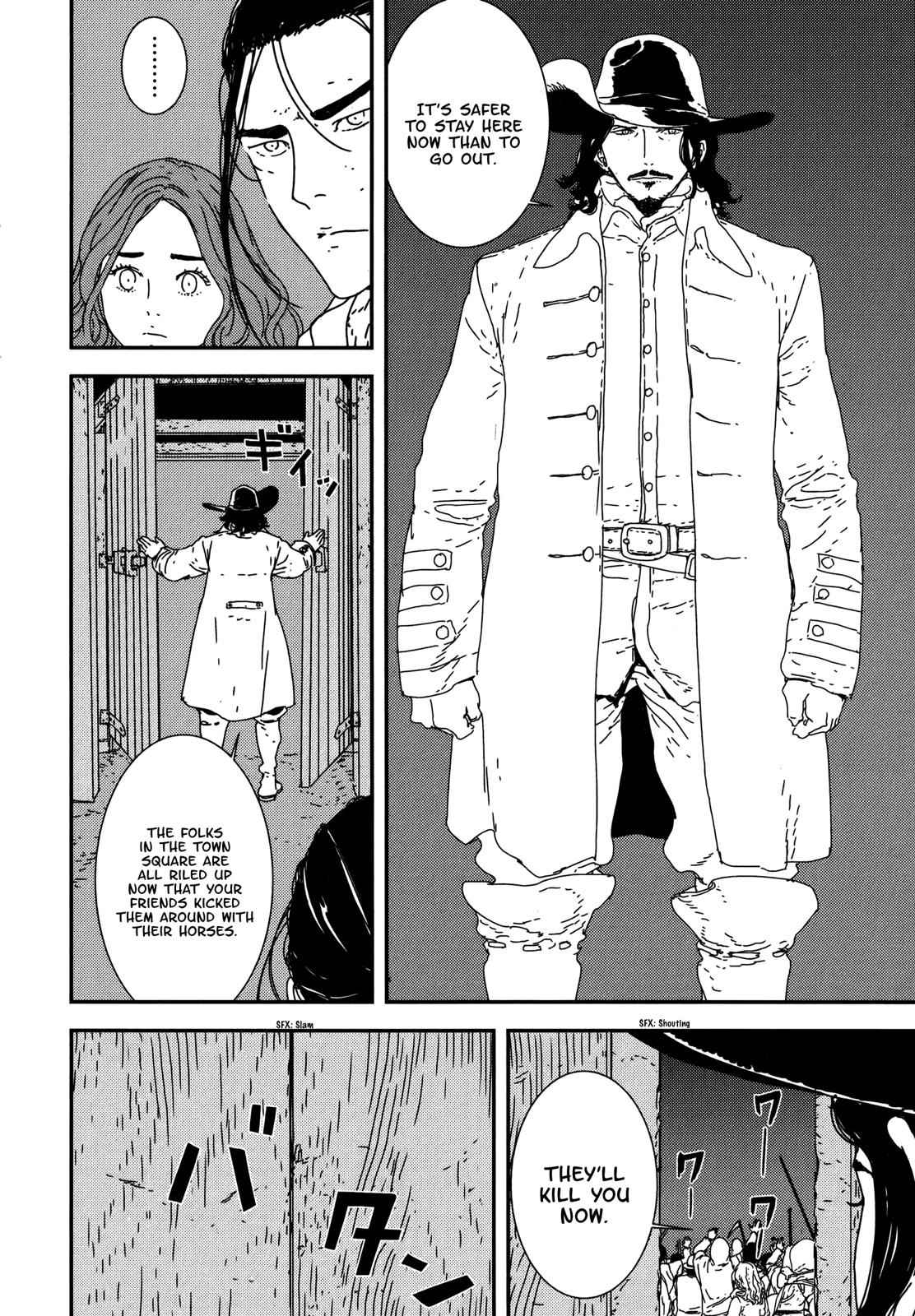 Issak Chap 23 - Next Chap 24