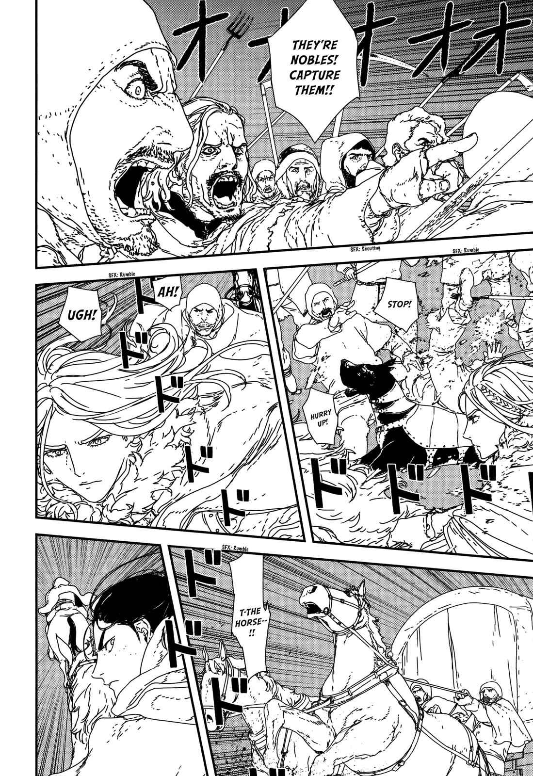 Issak Chap 23 - Next Chap 24