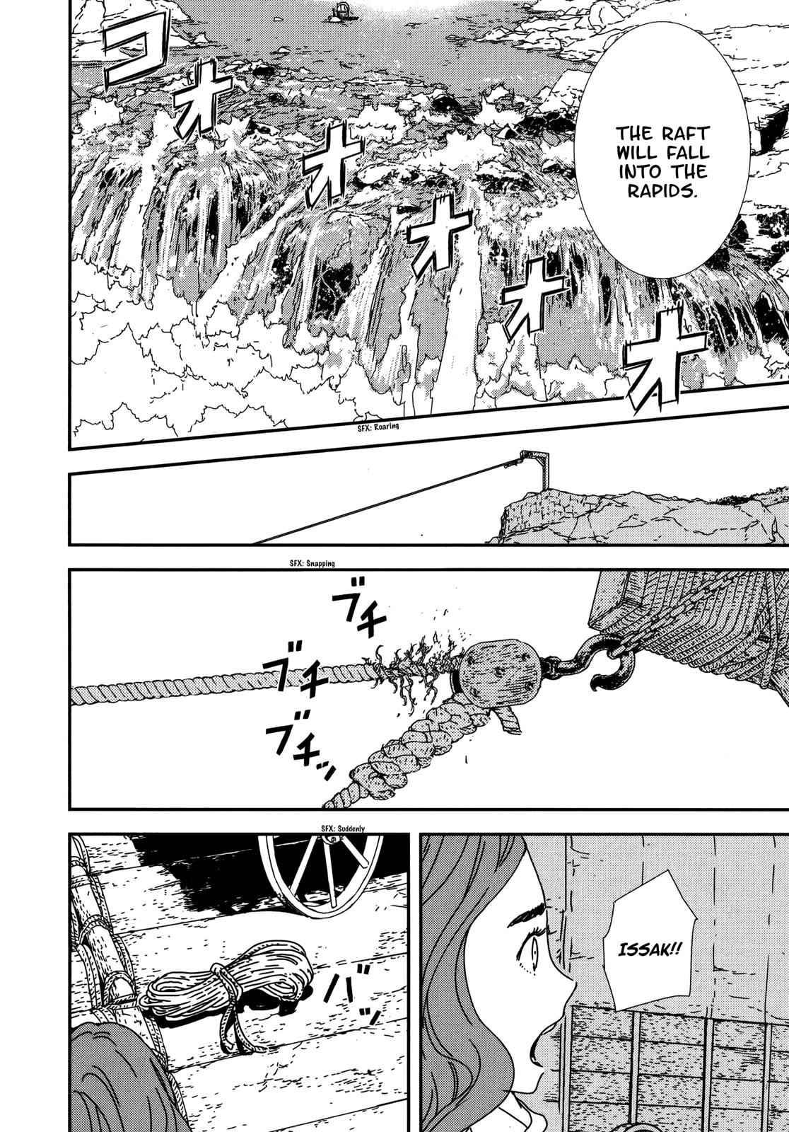 Issak Chap 23 - Next Chap 24