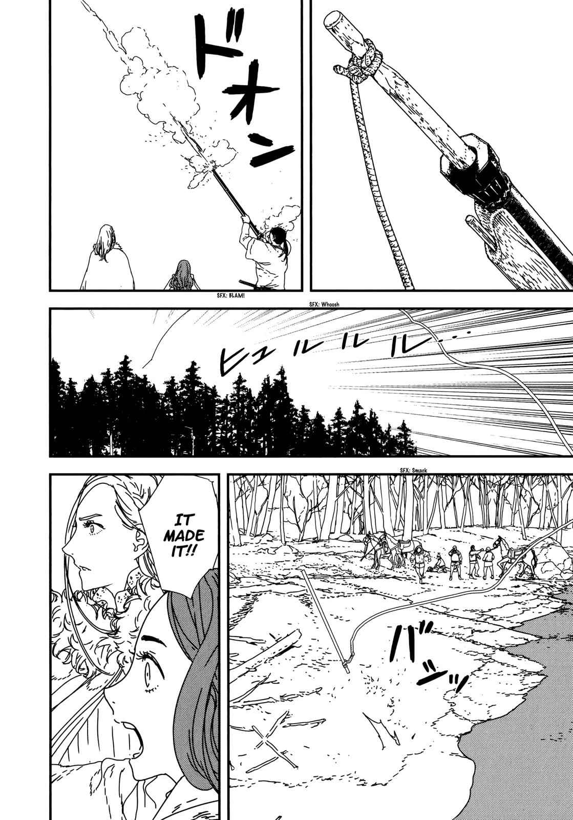 Issak Chap 23 - Next Chap 24
