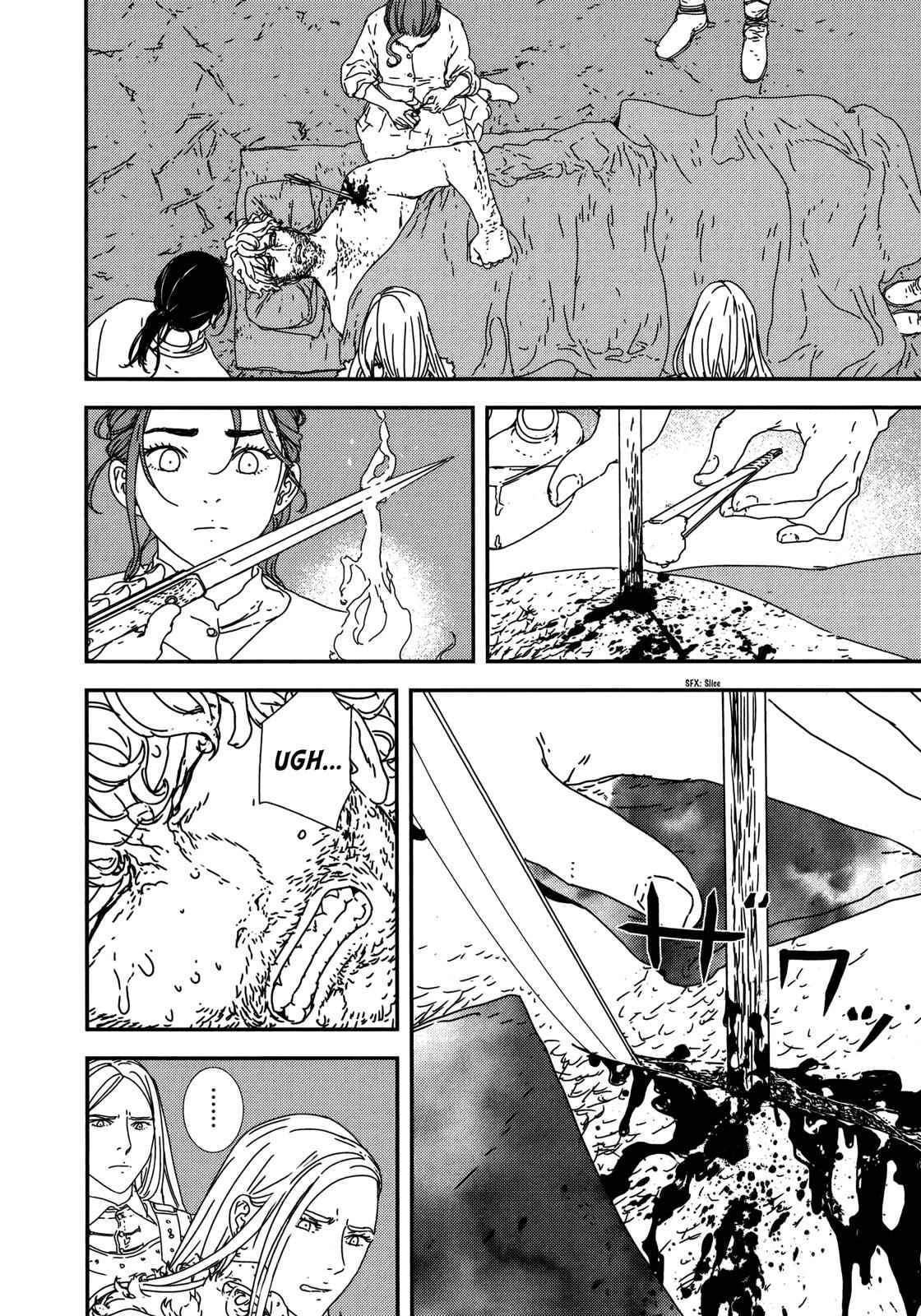 Issak Chap 23 - Next Chap 24