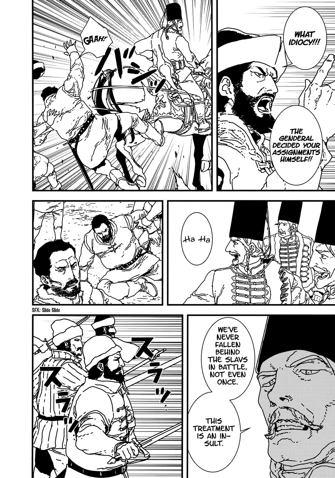 Issak Chap 37 - Next Chap 38