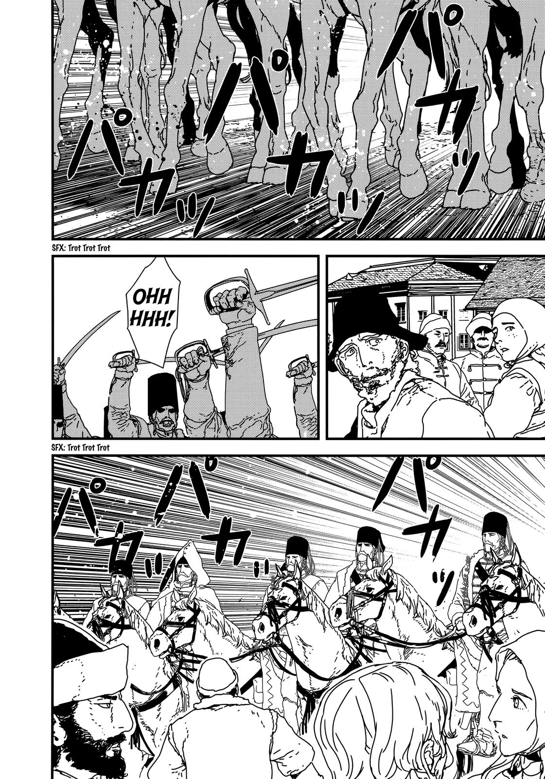 Issak Chap 37 - Next Chap 38