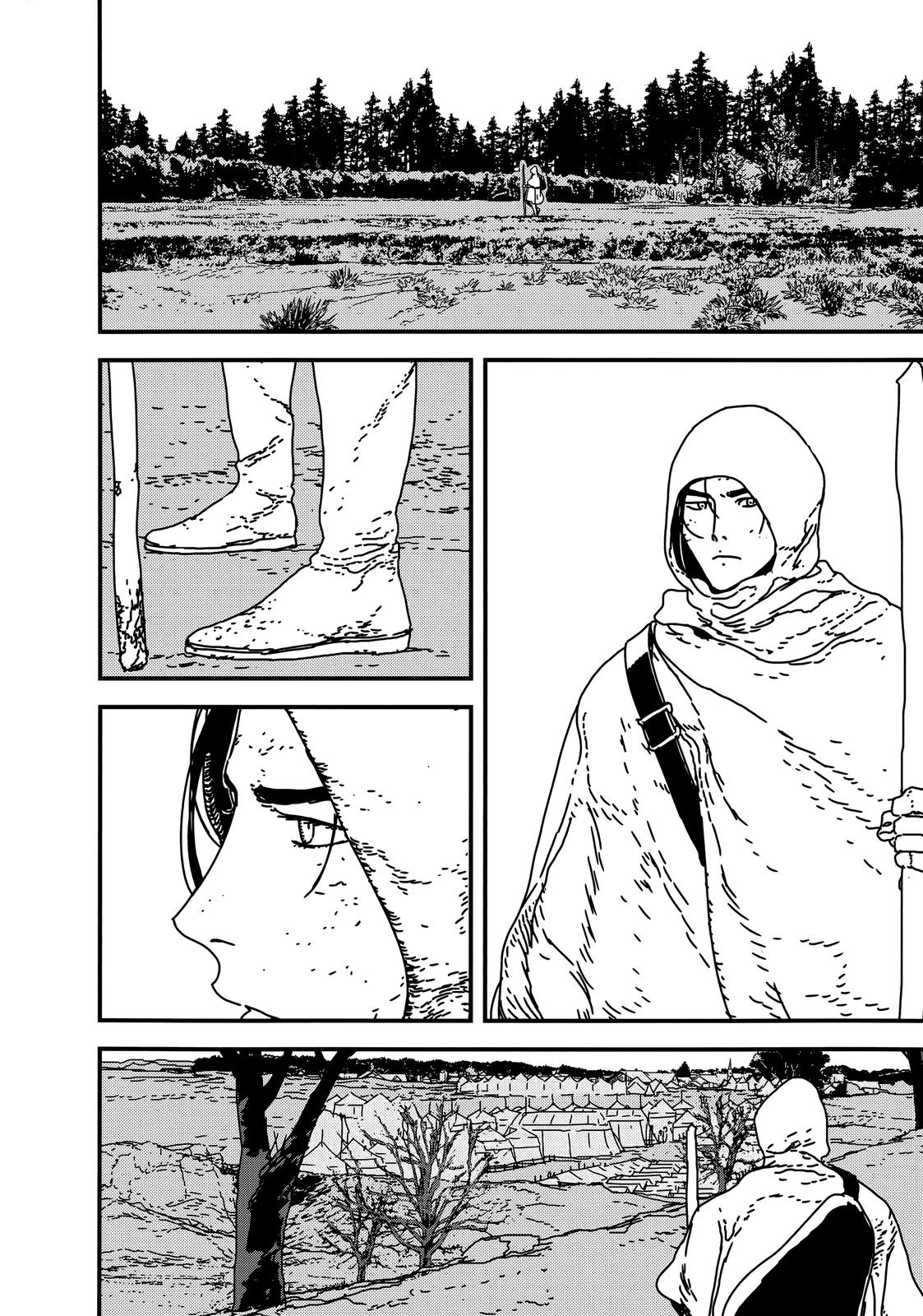 Issak Chap 37 - Next Chap 38