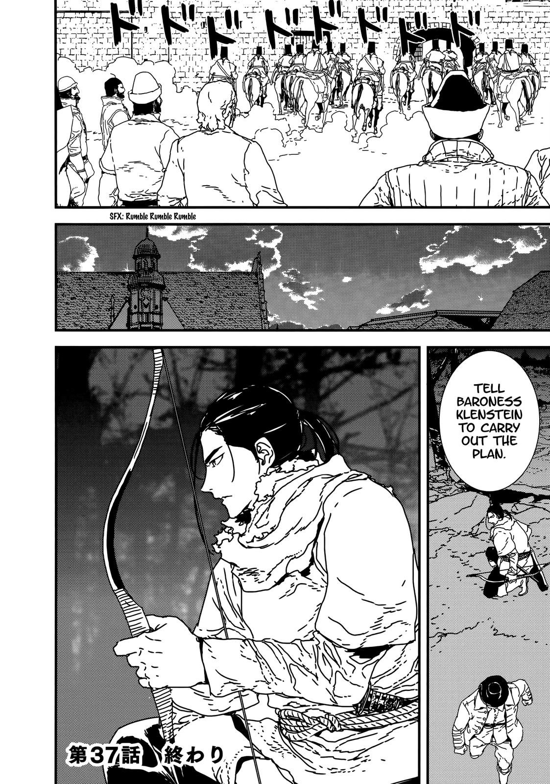Issak Chap 37 - Next Chap 38