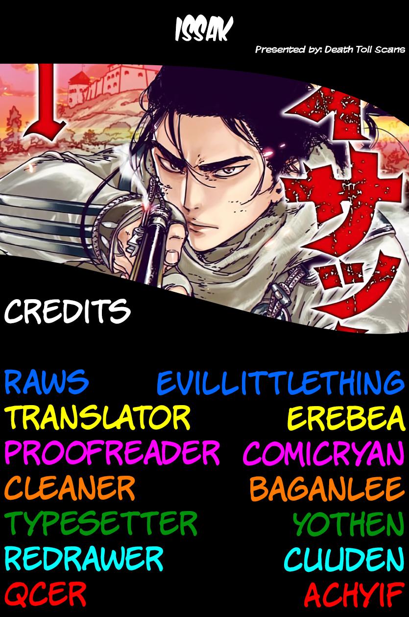 Issak Chap 34 - Next Chap 35