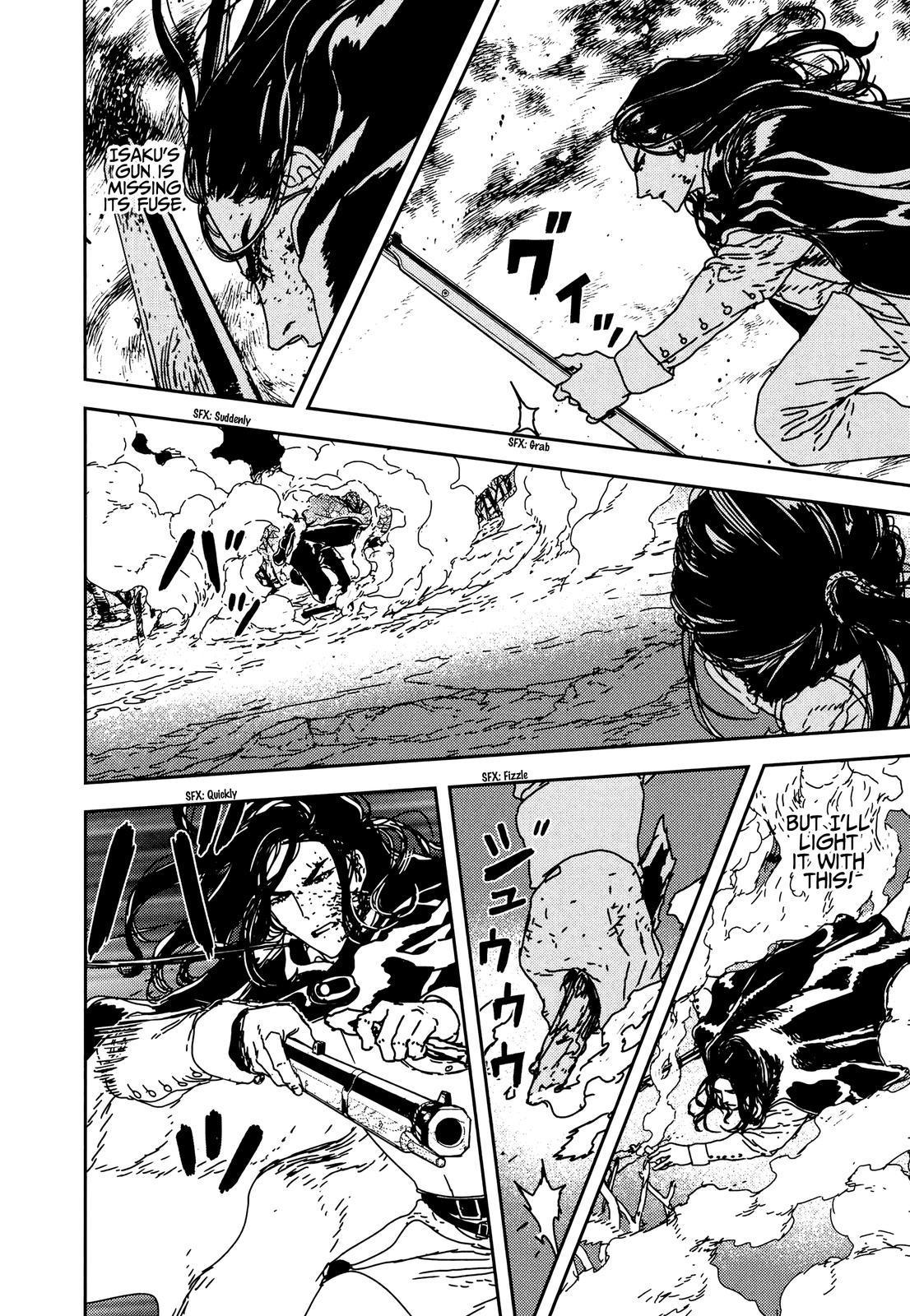 Issak Chap 34 - Next Chap 35