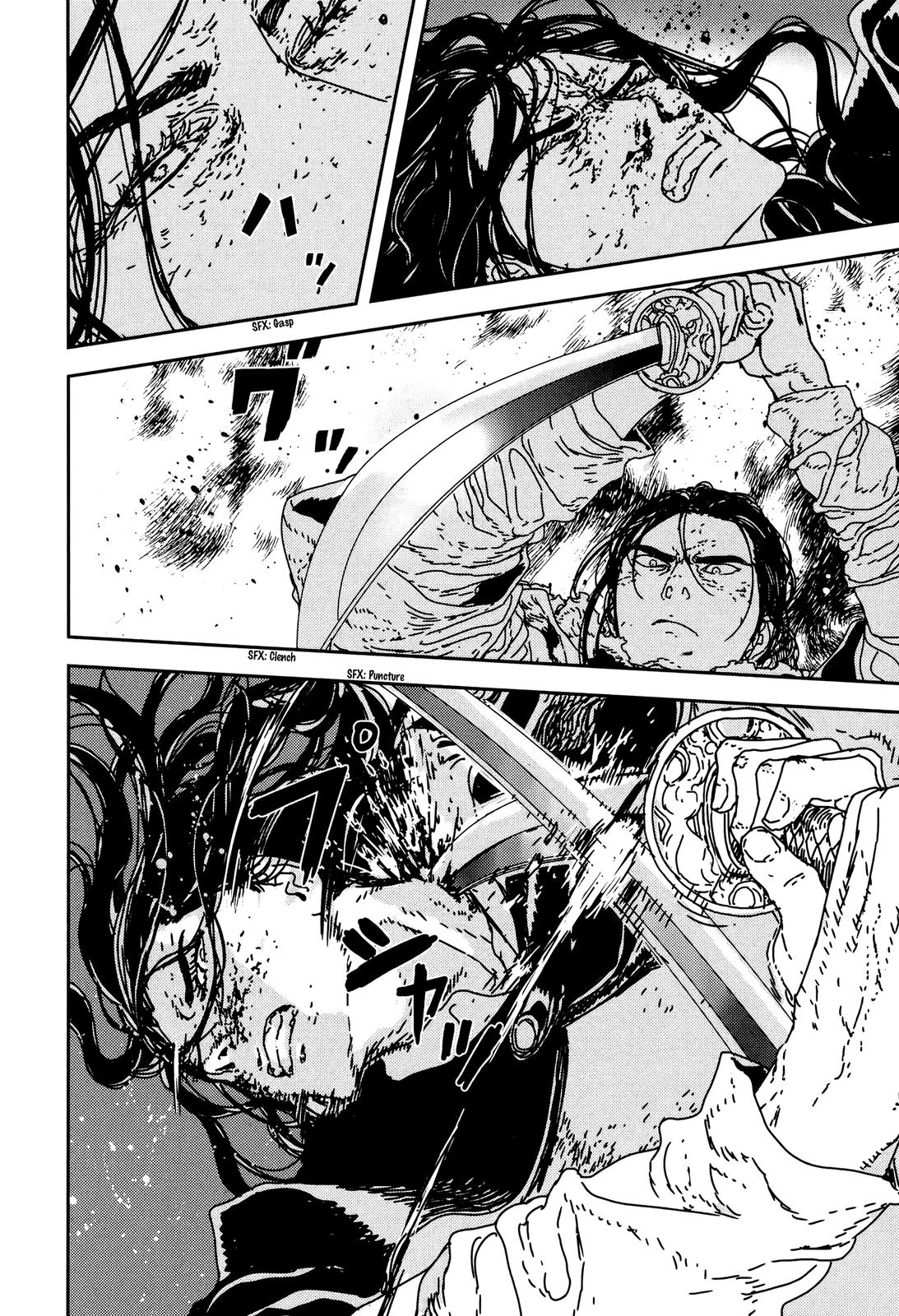 Issak Chap 34 - Next Chap 35
