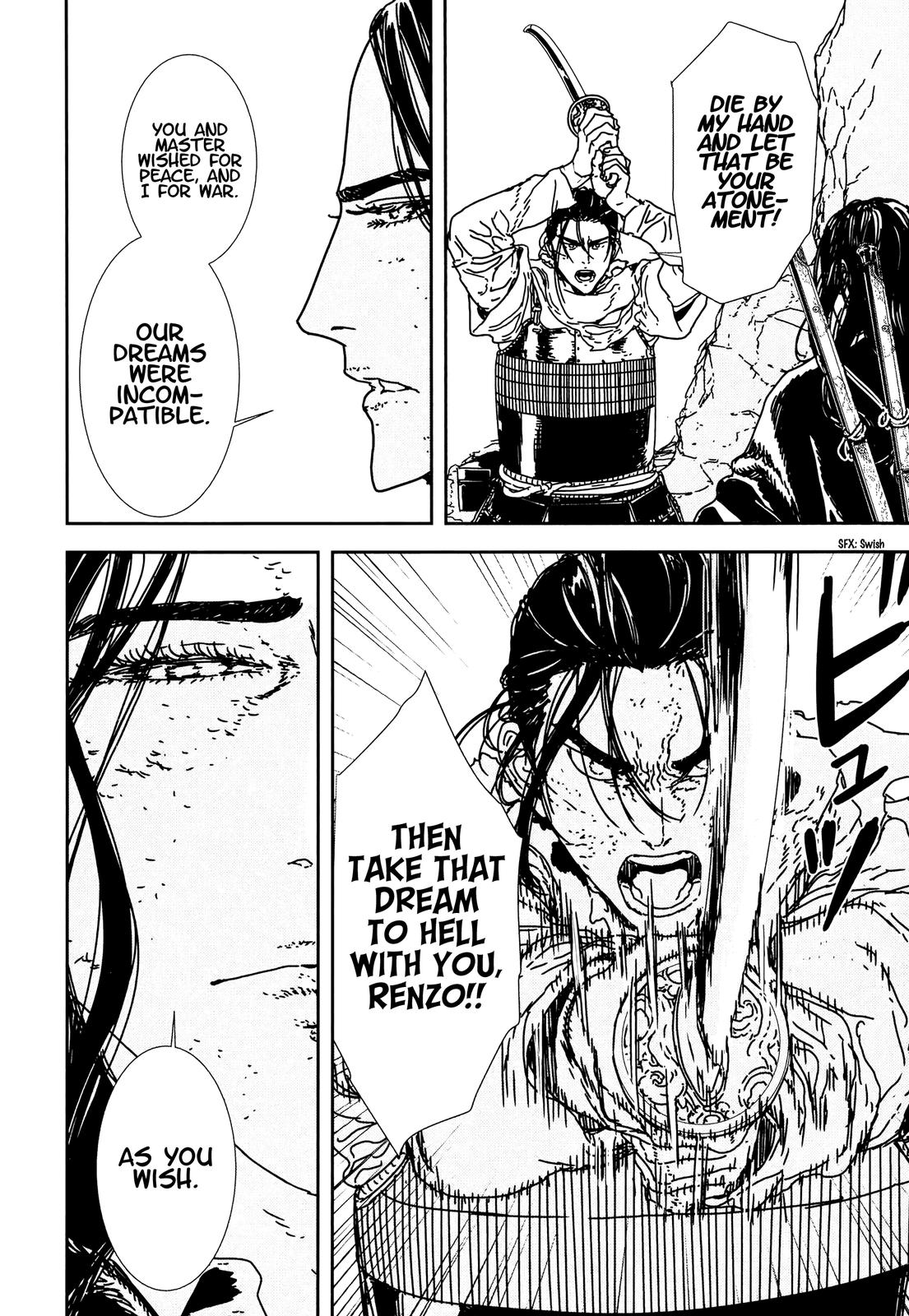 Issak Chap 34 - Next Chap 35