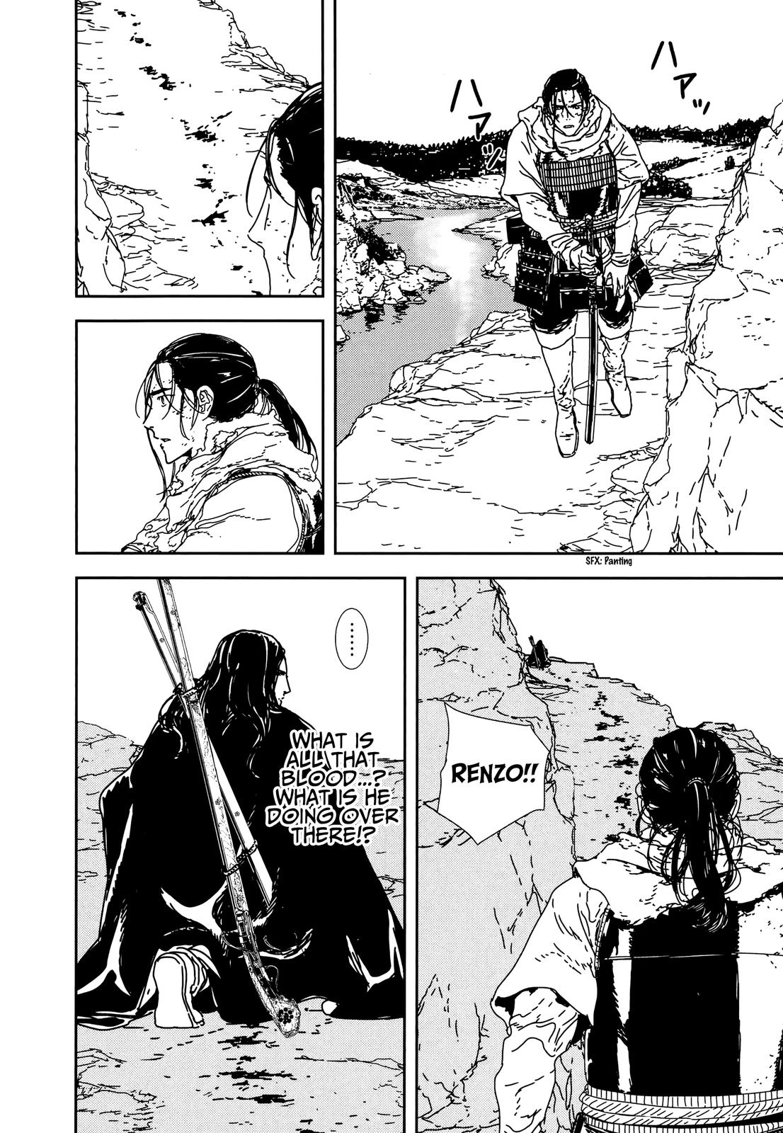 Issak Chap 34 - Next Chap 35