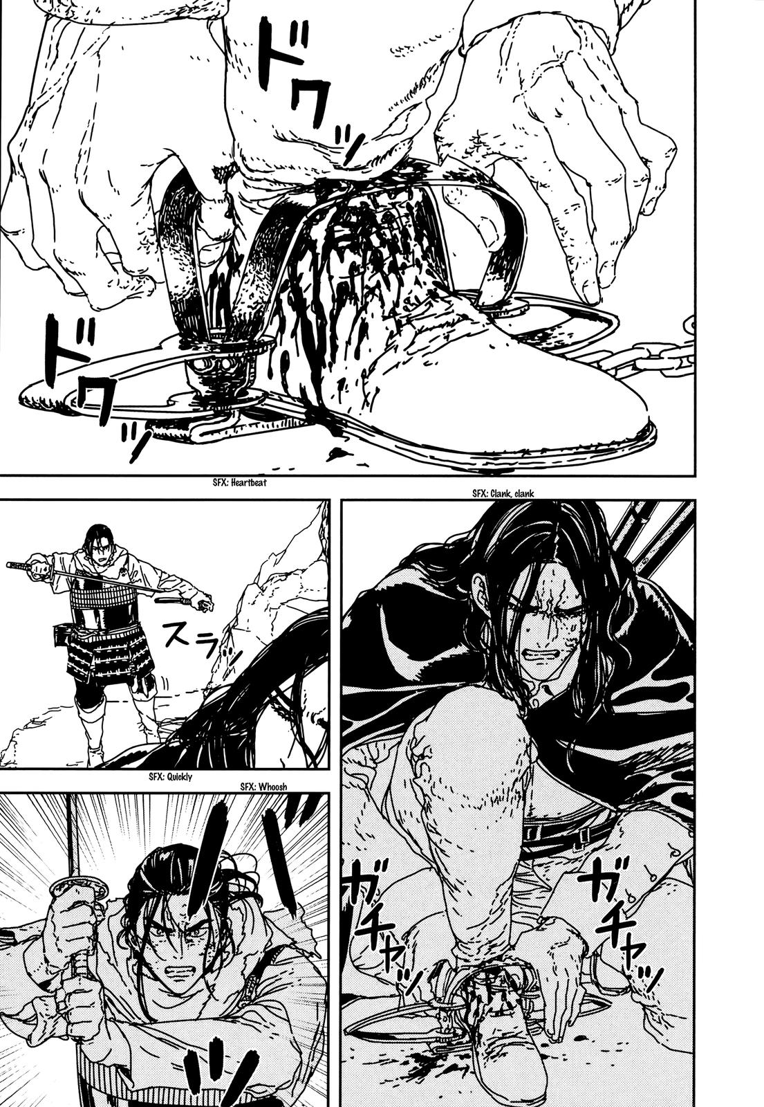 Issak Chap 34 - Next Chap 35