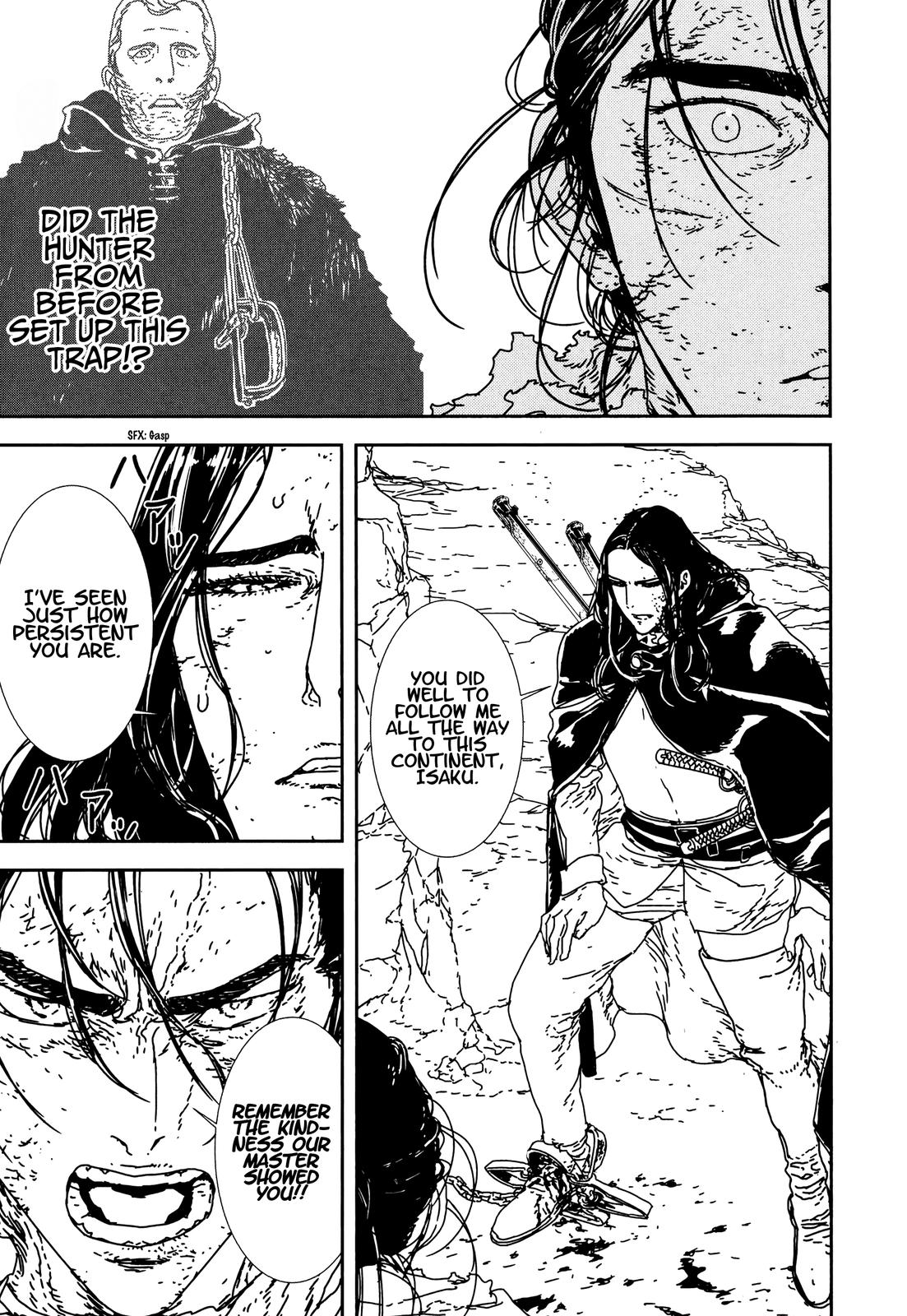 Issak Chap 34 - Next Chap 35