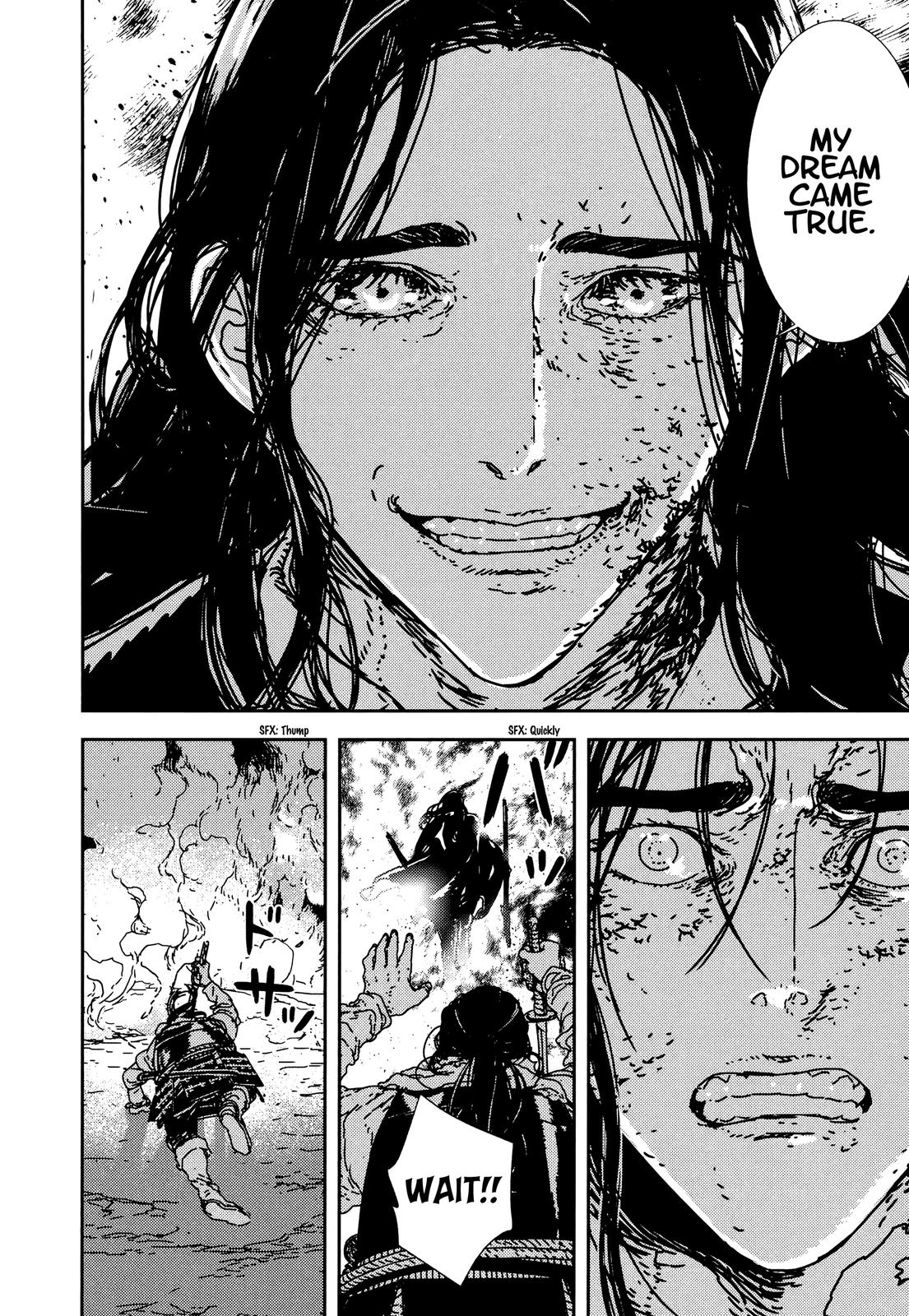 Issak Chap 34 - Next Chap 35