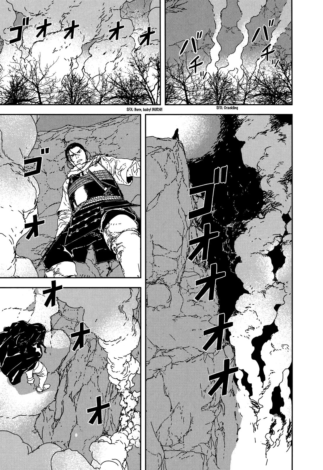 Issak Chap 34 - Next Chap 35
