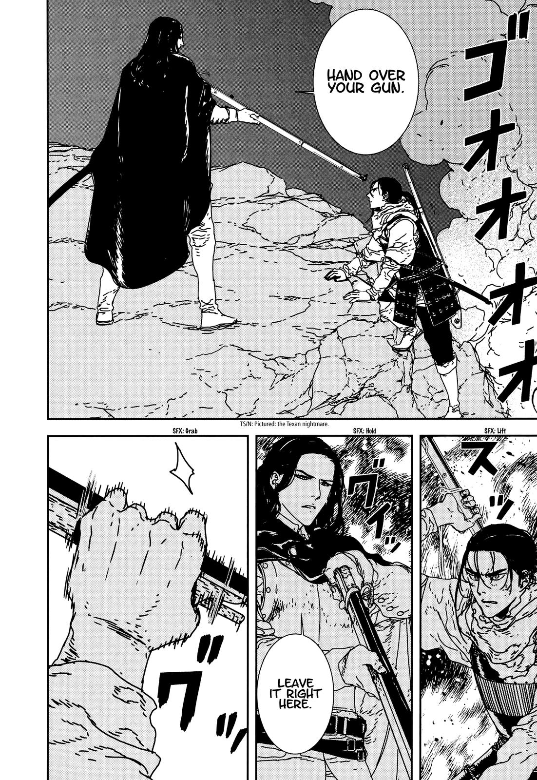 Issak Chap 34 - Next Chap 35