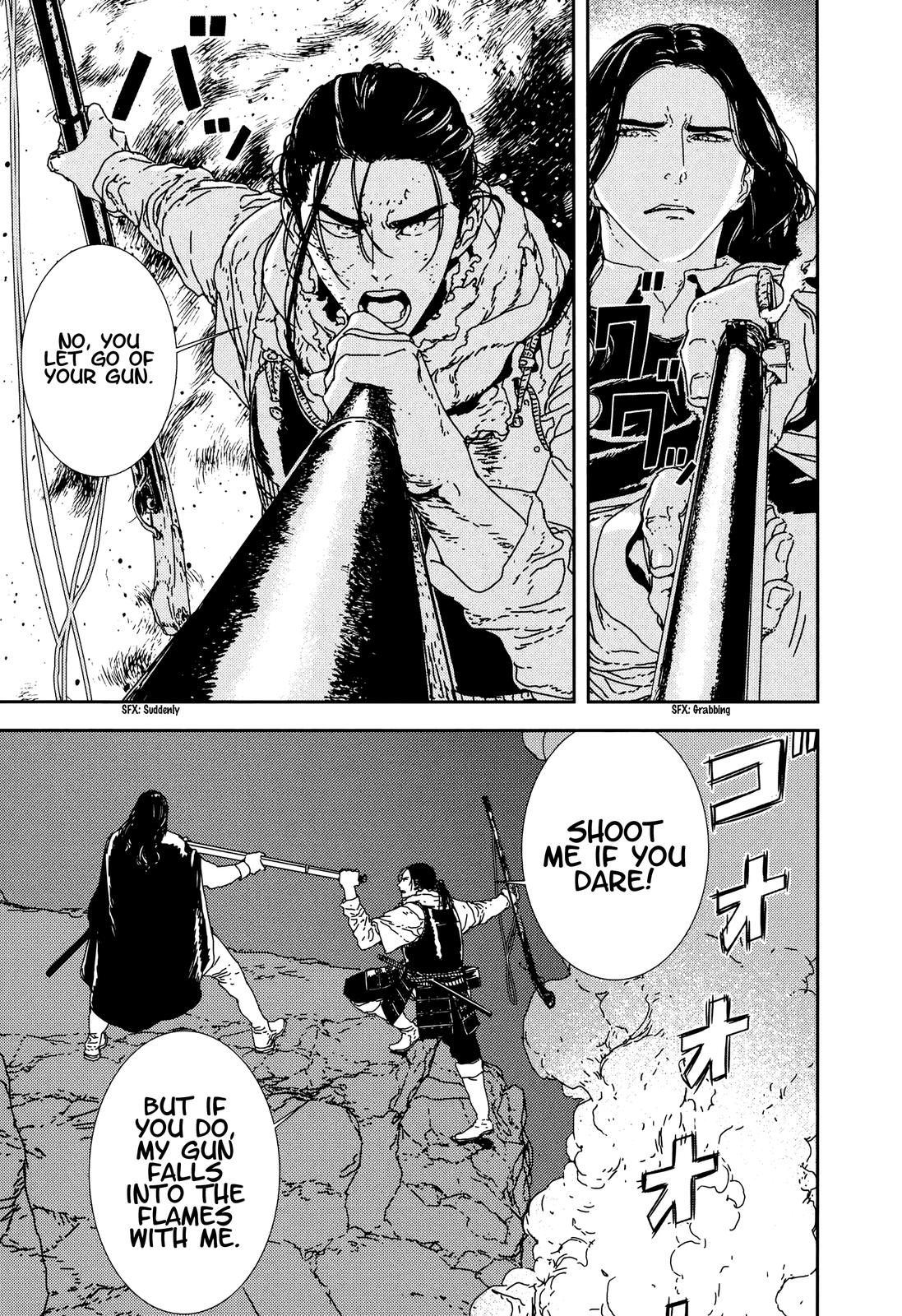 Issak Chap 34 - Next Chap 35